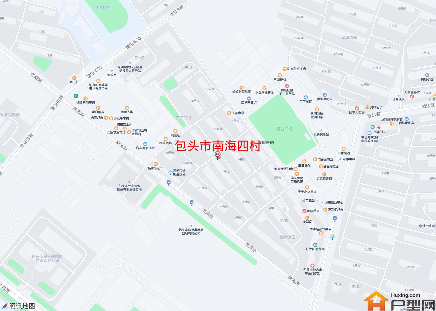 南海四村小区 - 户型网