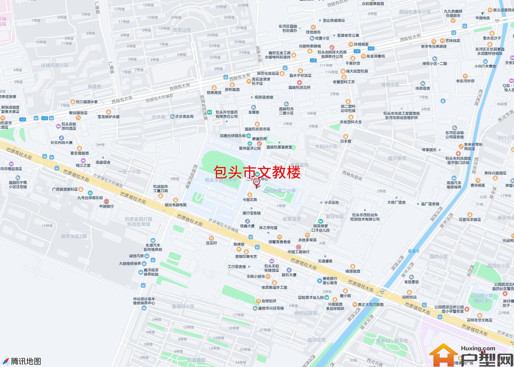 文教楼小区 - 户型网