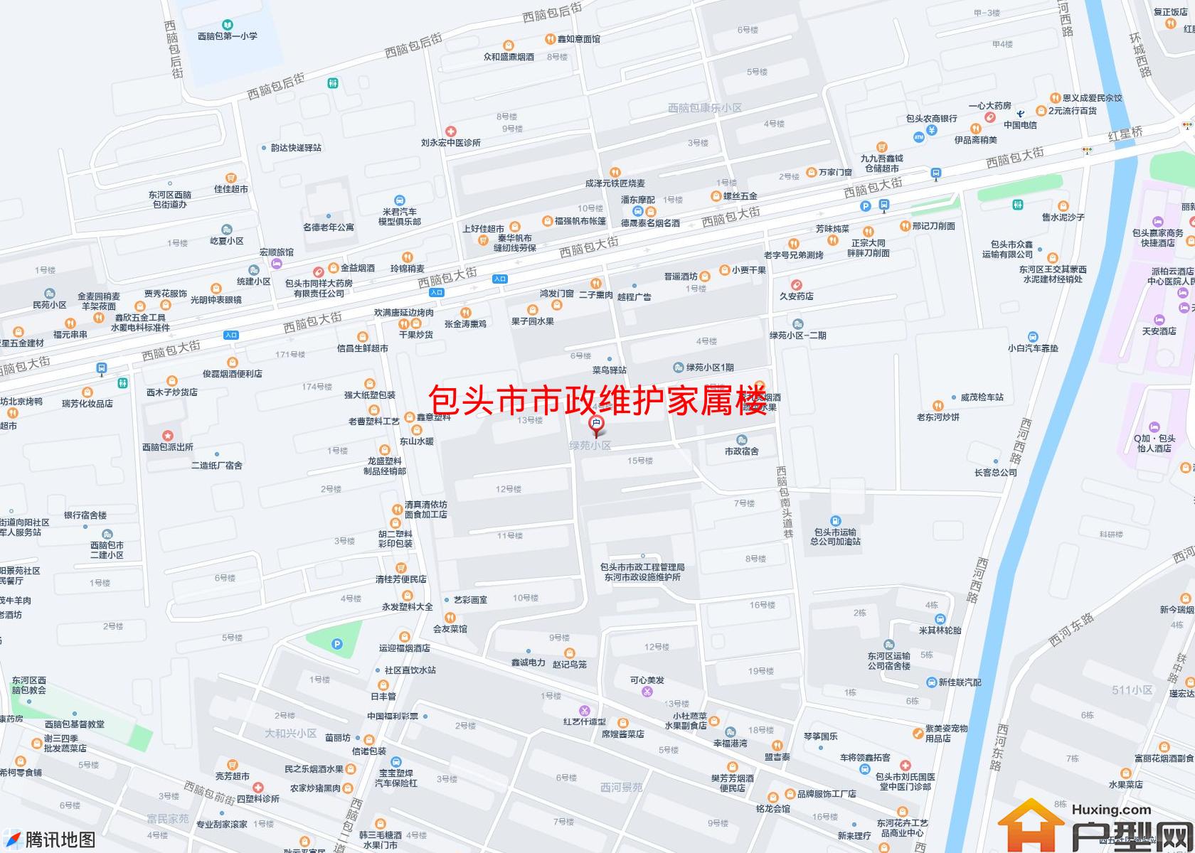 市政维护家属楼小区 - 户型网