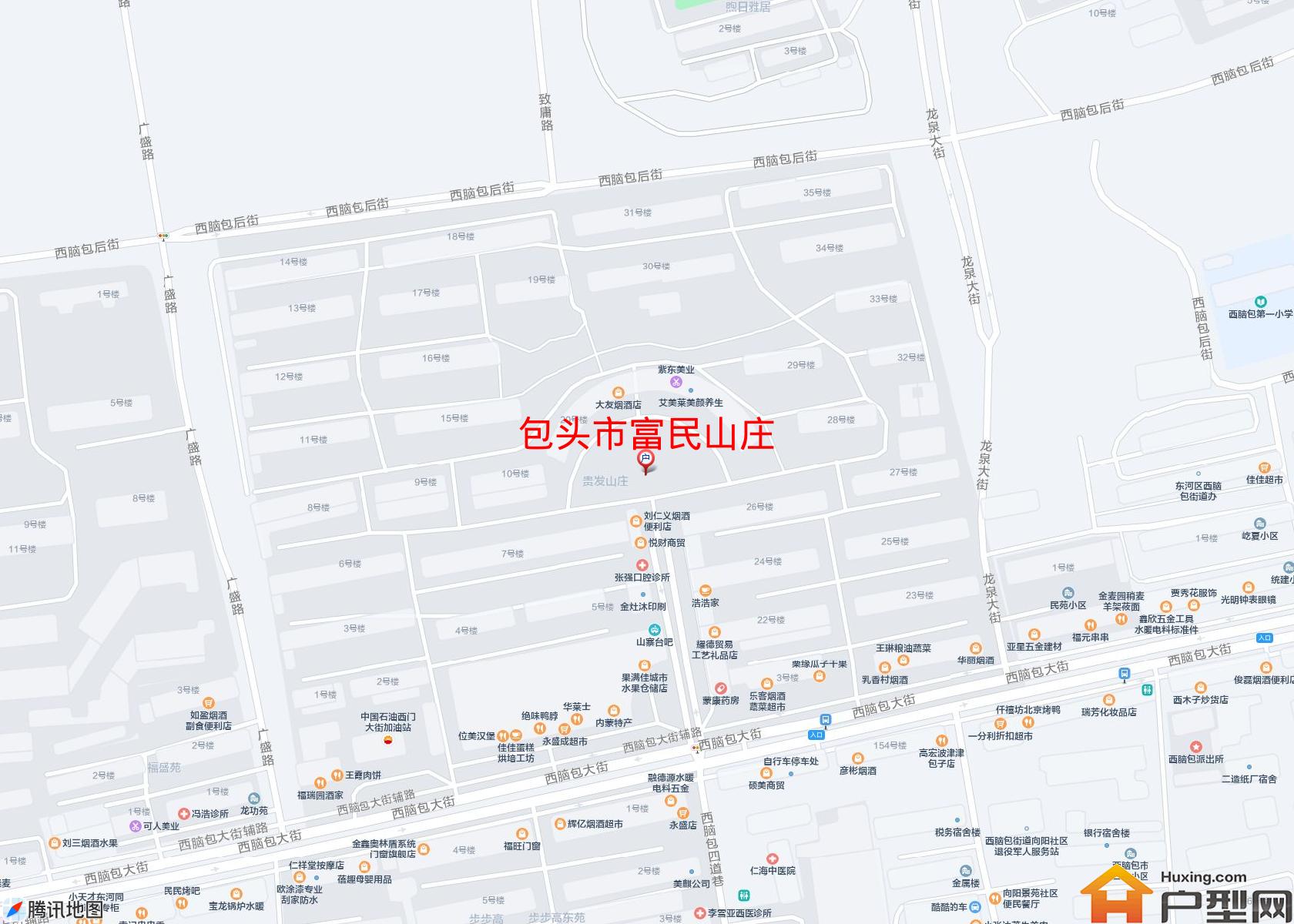 富民山庄小区 - 户型网