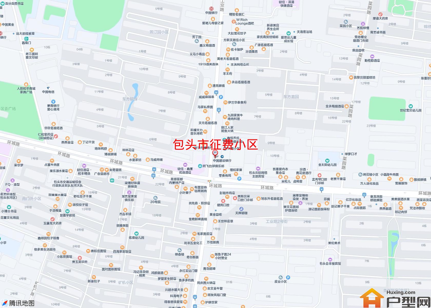 征费小区小区 - 户型网