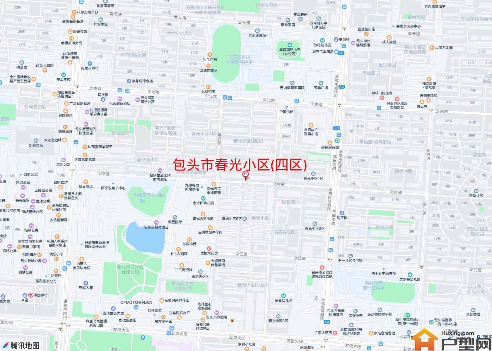 春光小区(四区)小区 - 户型网