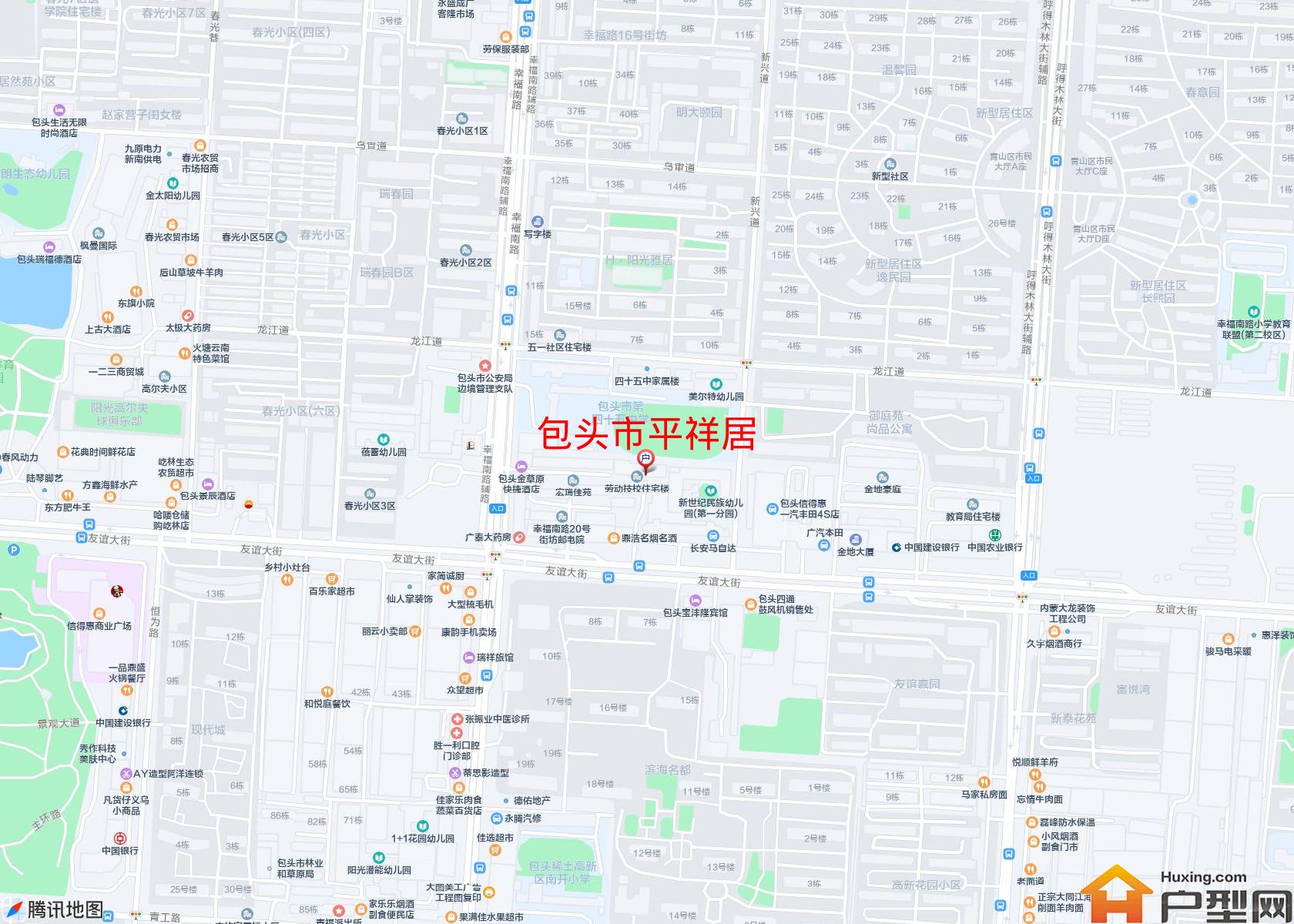 平祥居小区 - 户型网