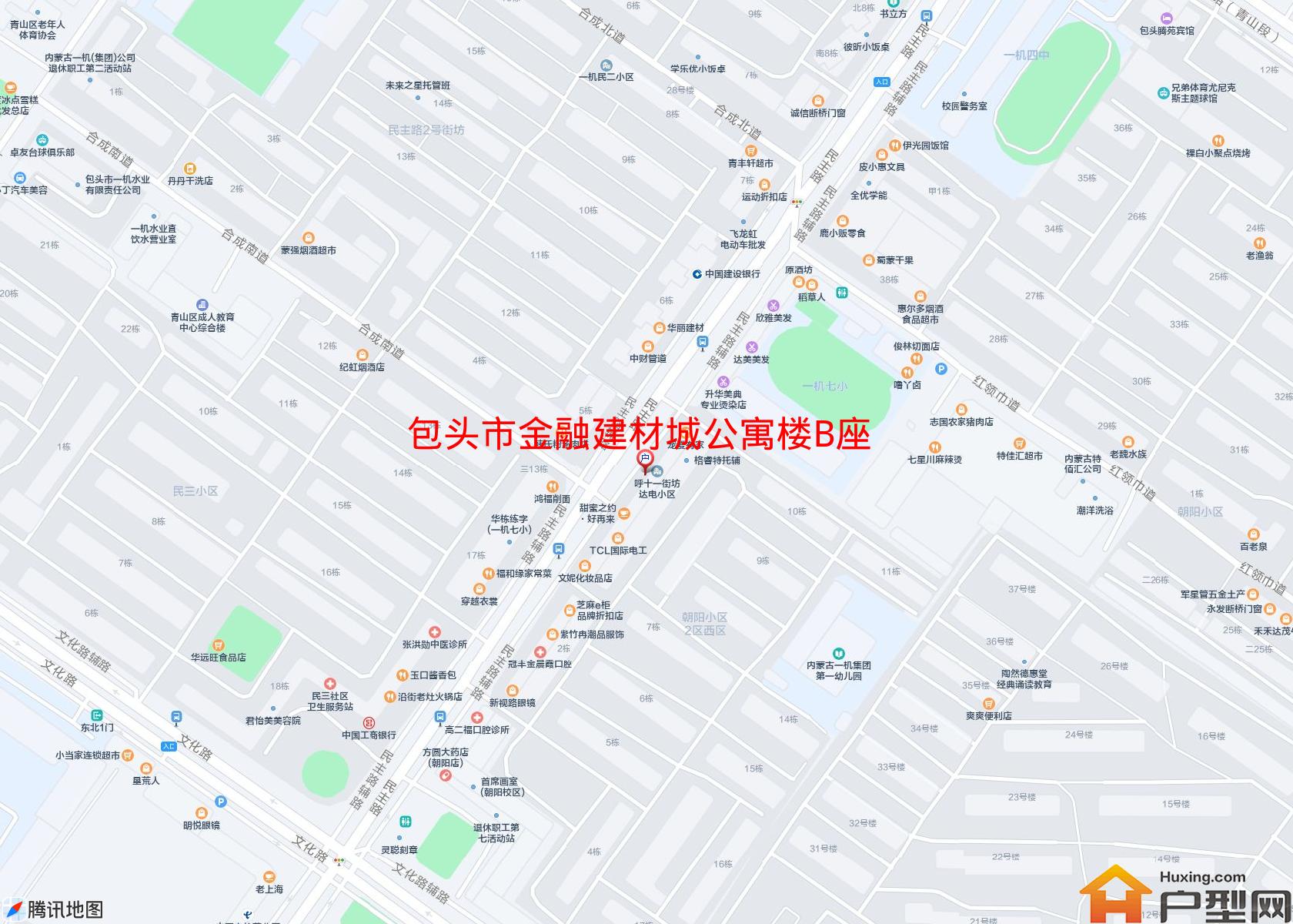 金融建材城公寓楼B座小区 - 户型网