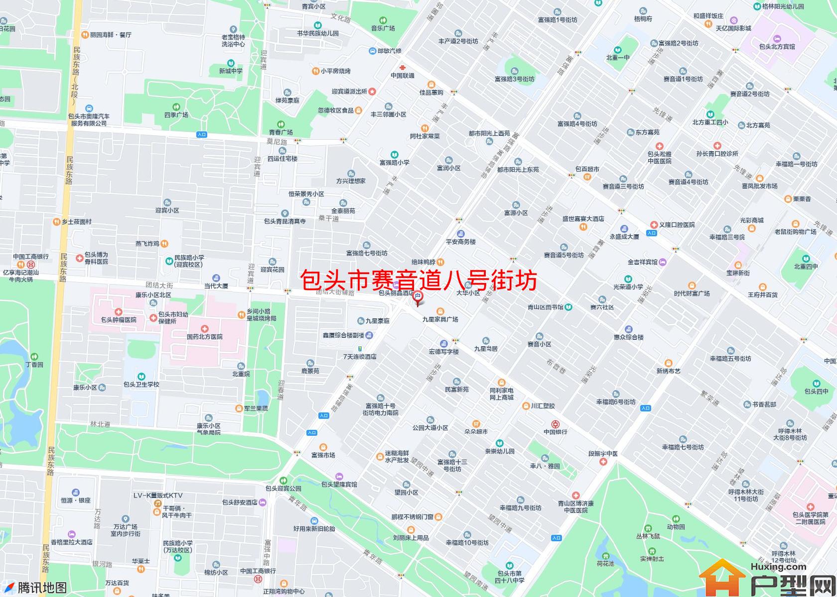赛音道八号街坊小区 - 户型网