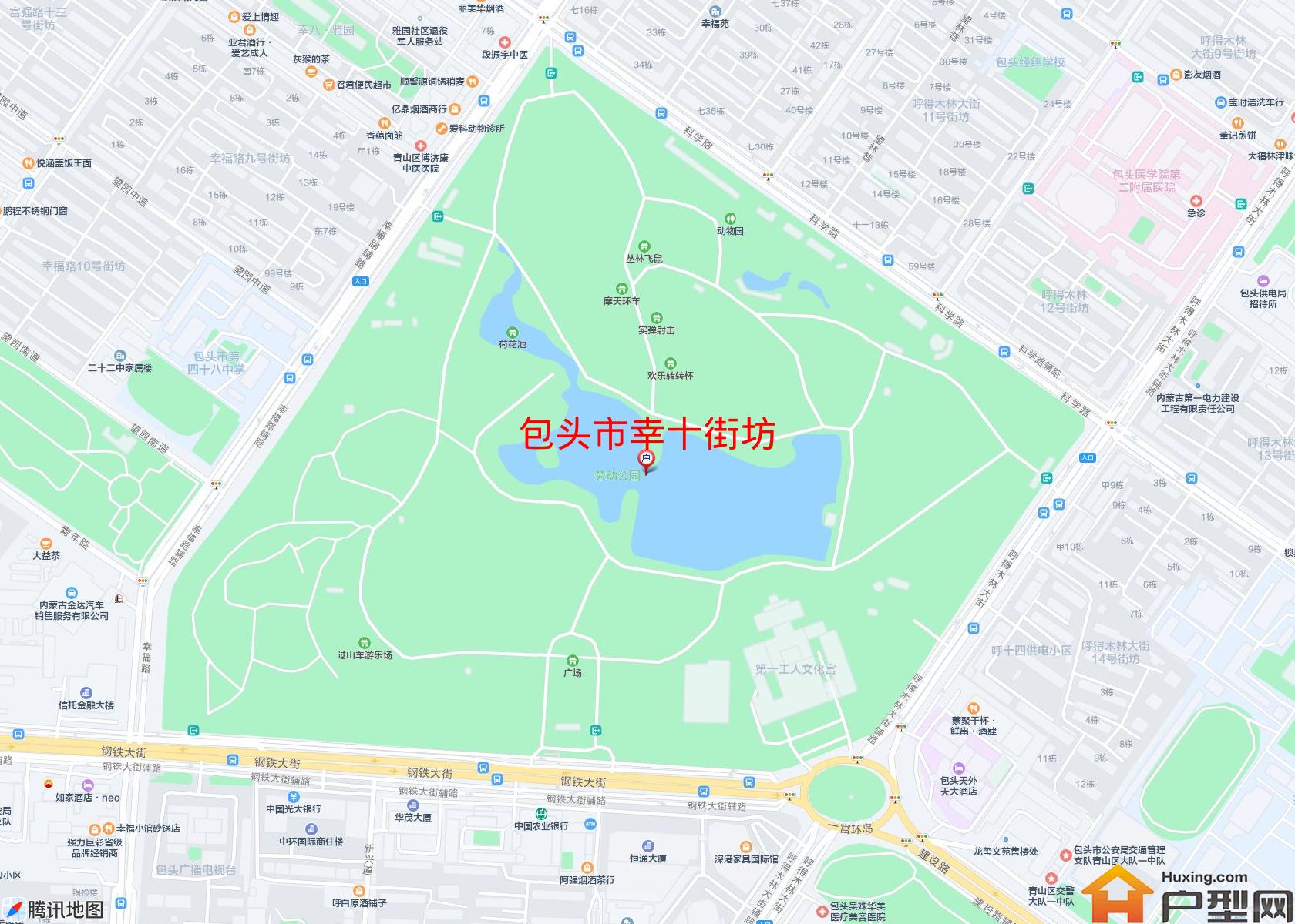 幸十街坊小区 - 户型网