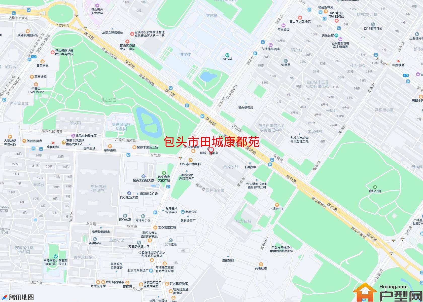 田城康都苑小区 - 户型网