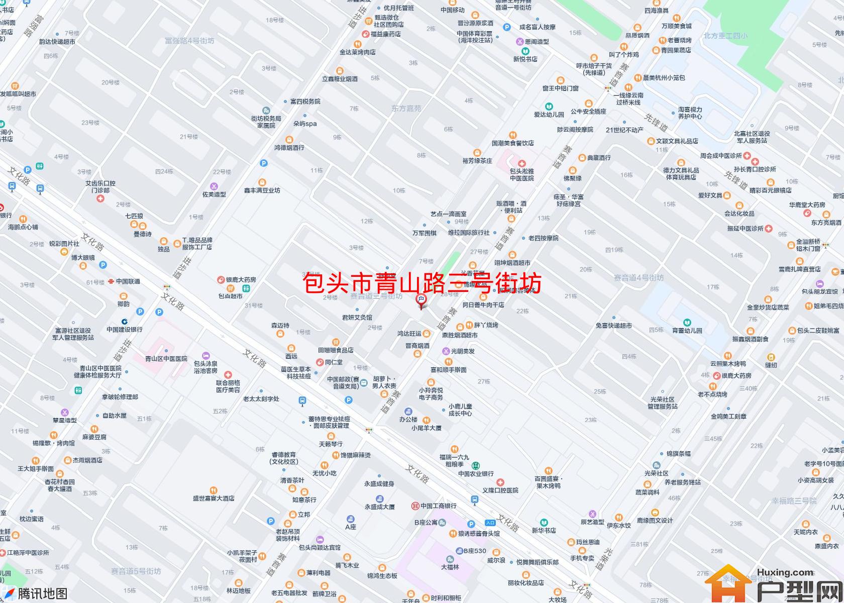 青山路三号街坊小区 - 户型网