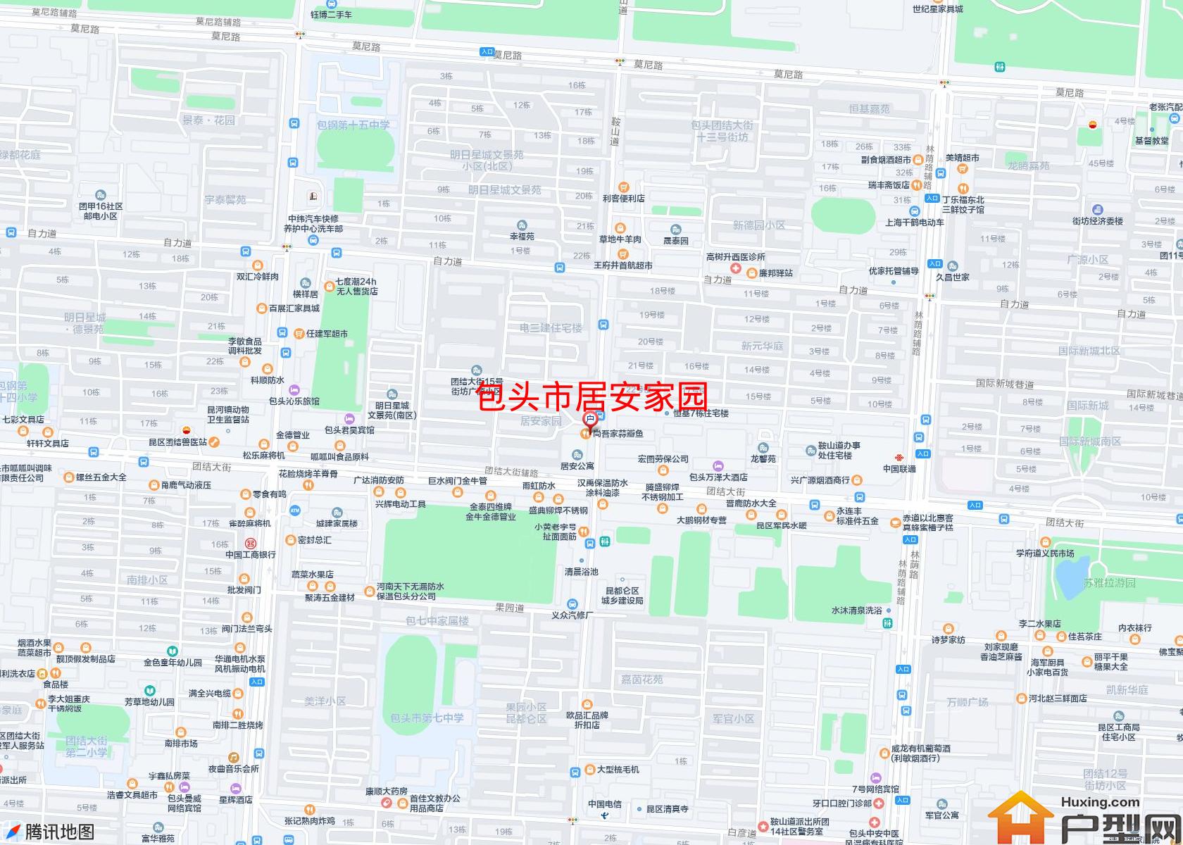 居安家园小区 - 户型网