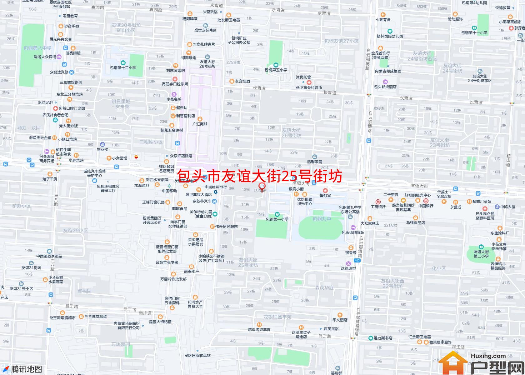 友谊大街25号街坊小区 - 户型网