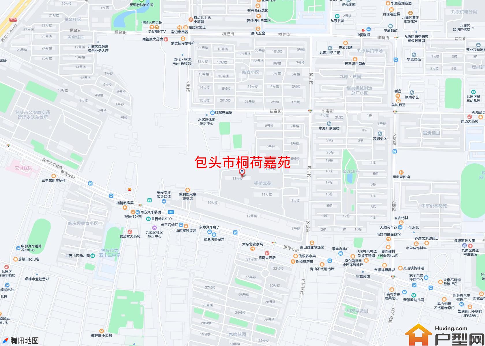 桐荷嘉苑小区 - 户型网