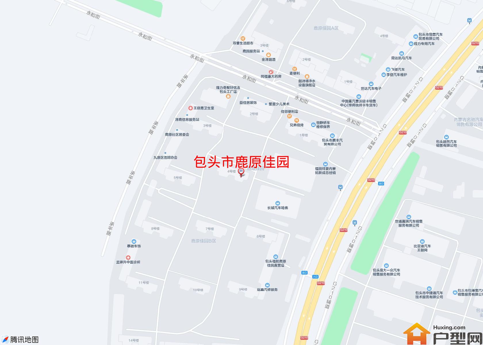 鹿原佳园小区 - 户型网