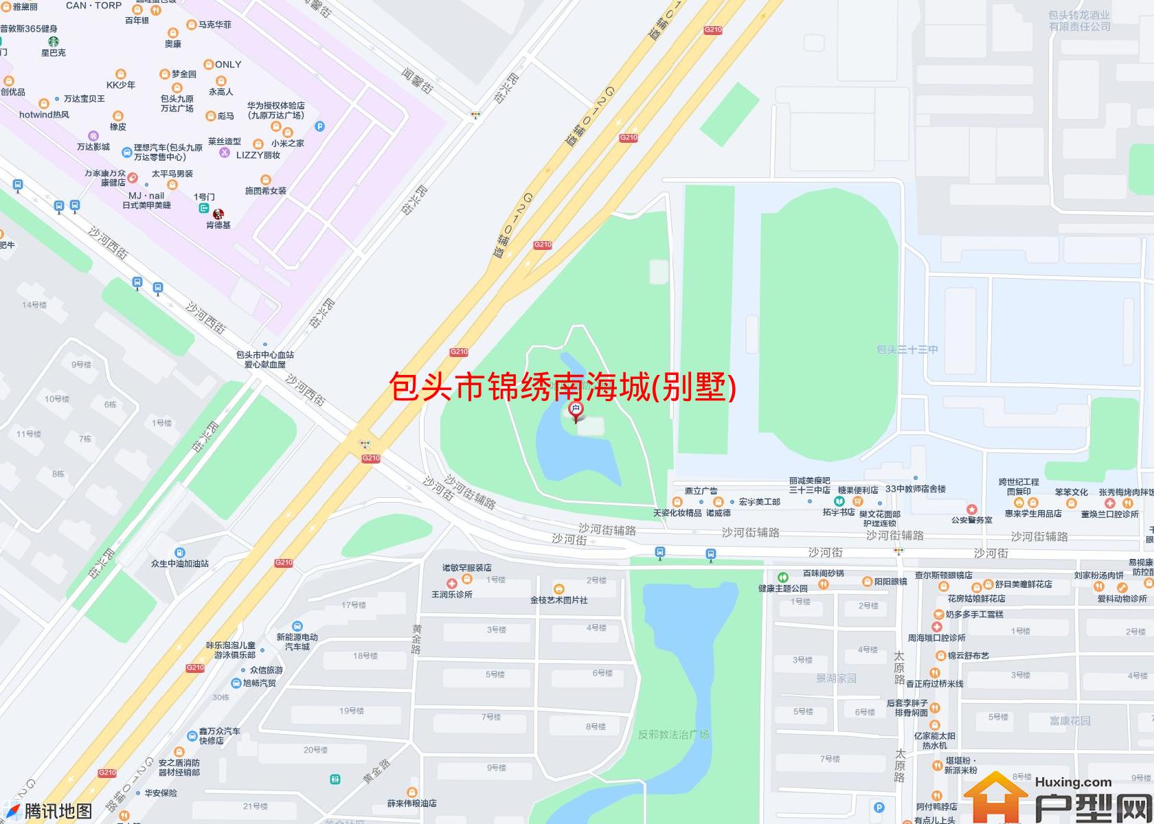 锦绣南海城(别墅)小区 - 户型网