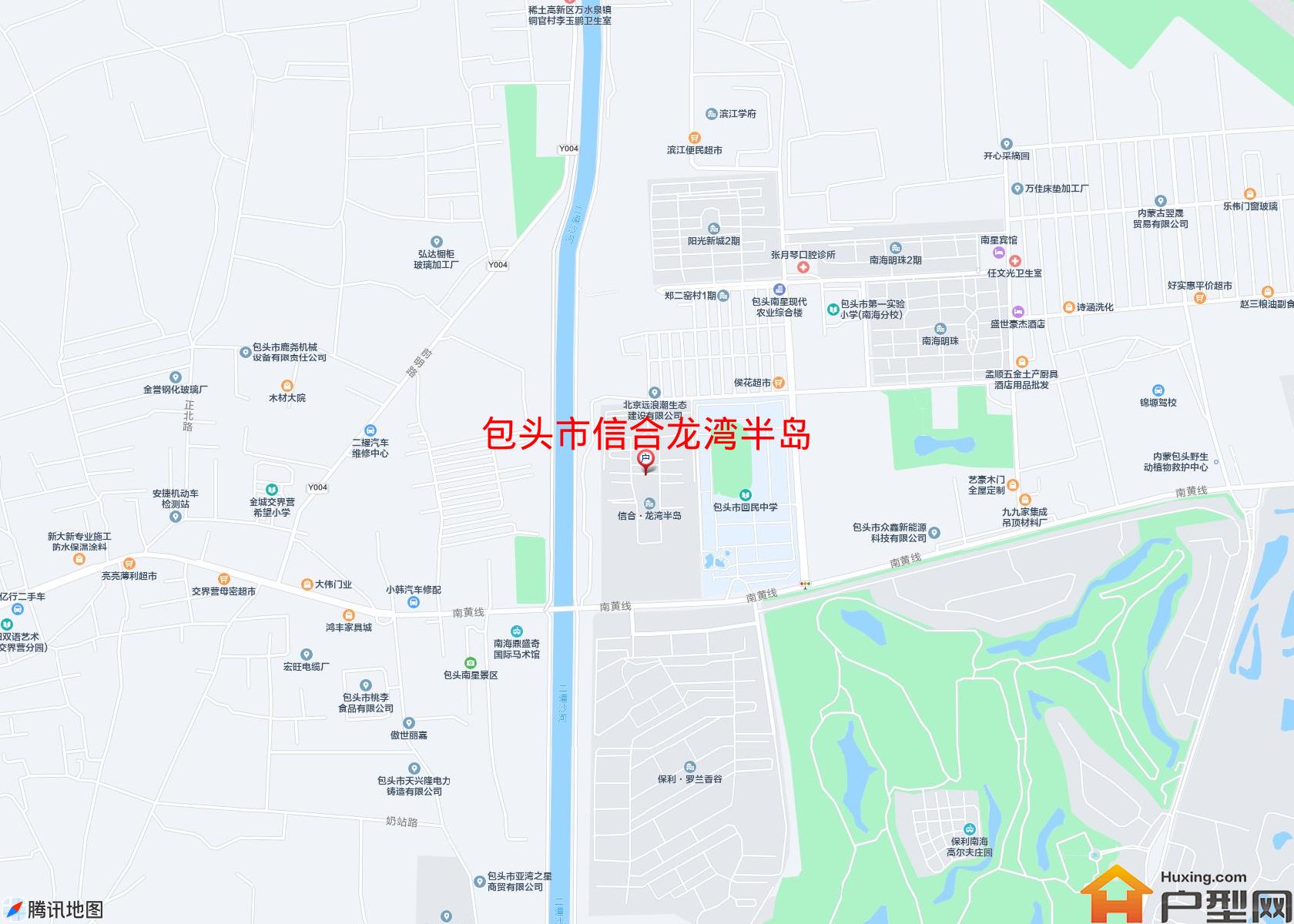 信合龙湾半岛小区 - 户型网
