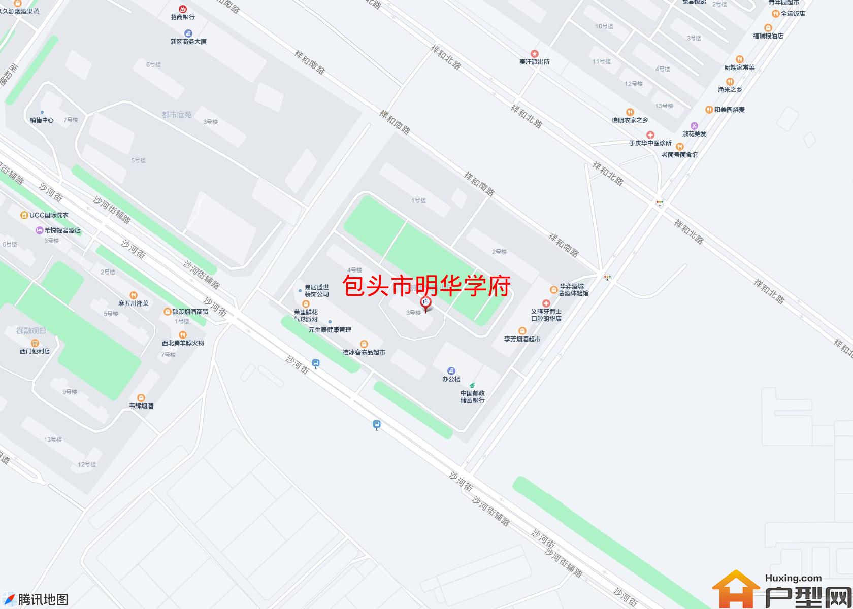 明华学府小区 - 户型网