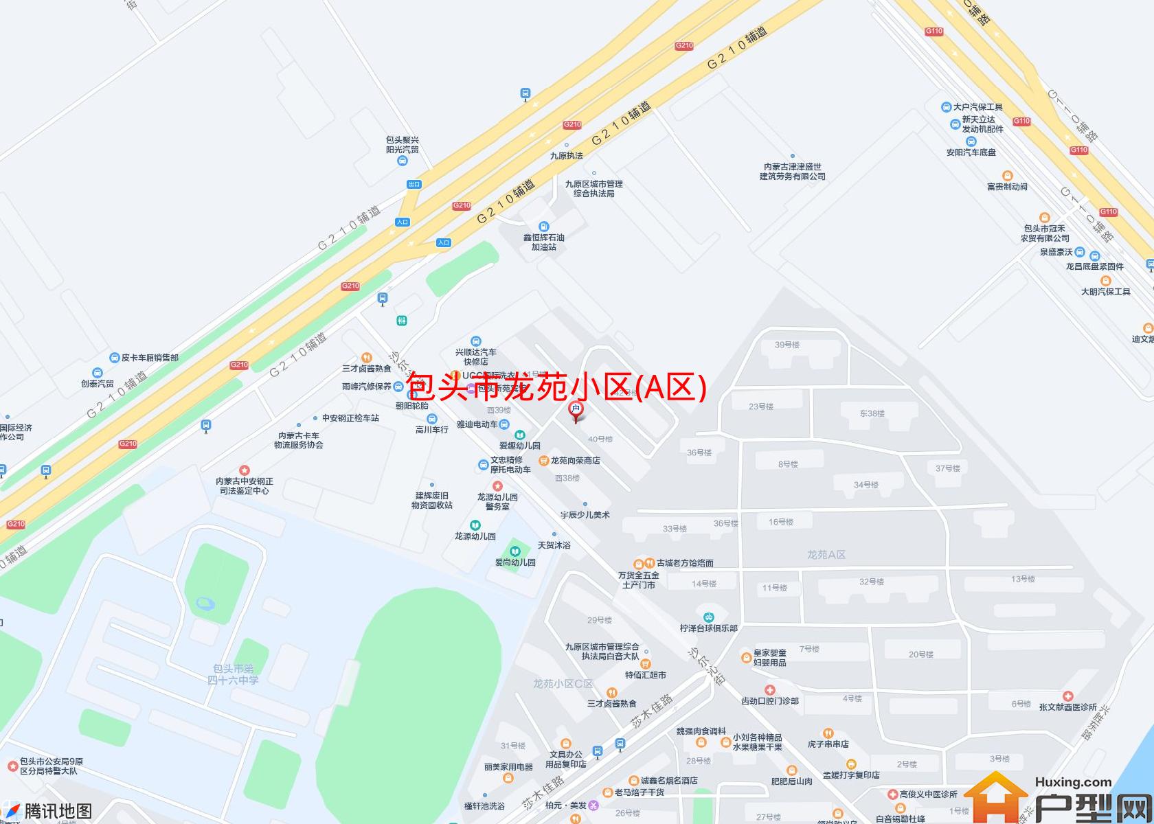 龙苑小区(A区)小区 - 户型网