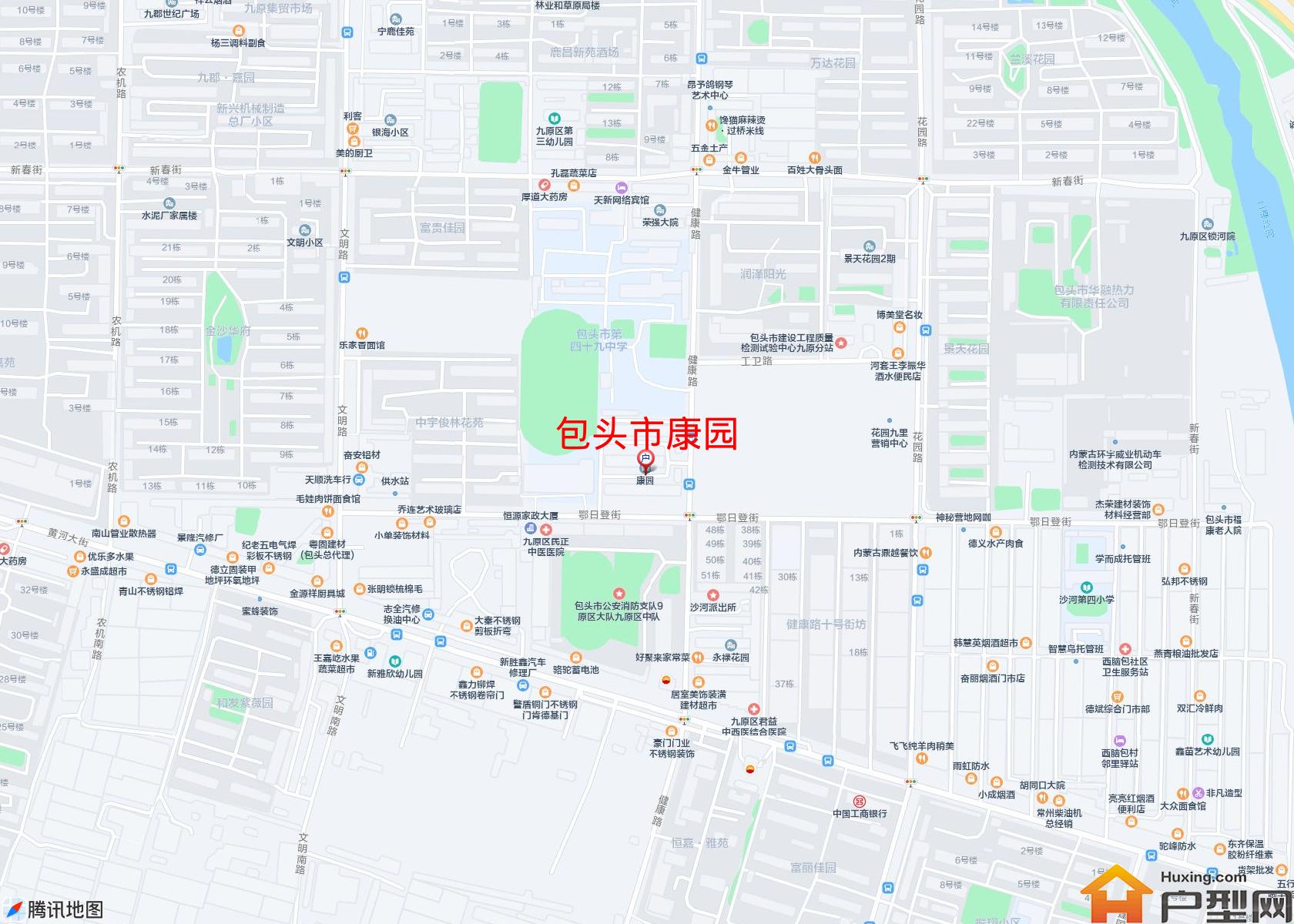 康园小区 - 户型网