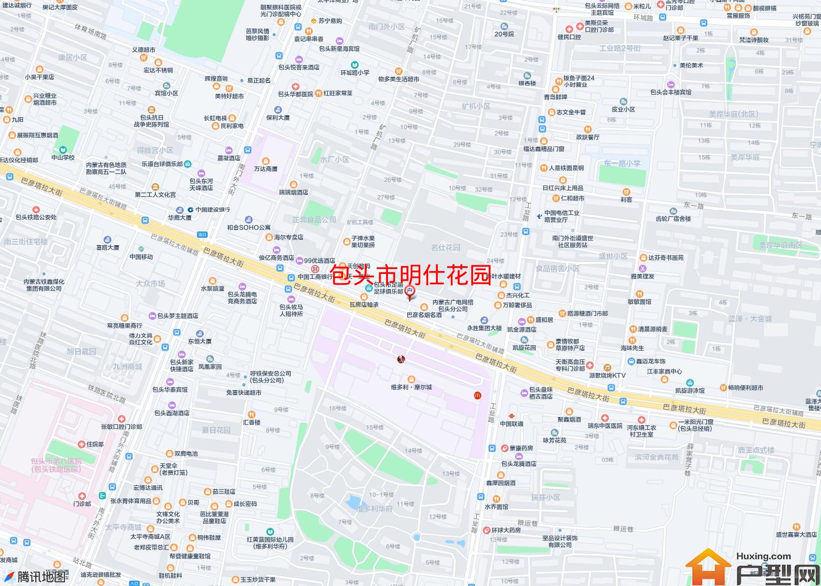 明仕花园小区 - 户型网