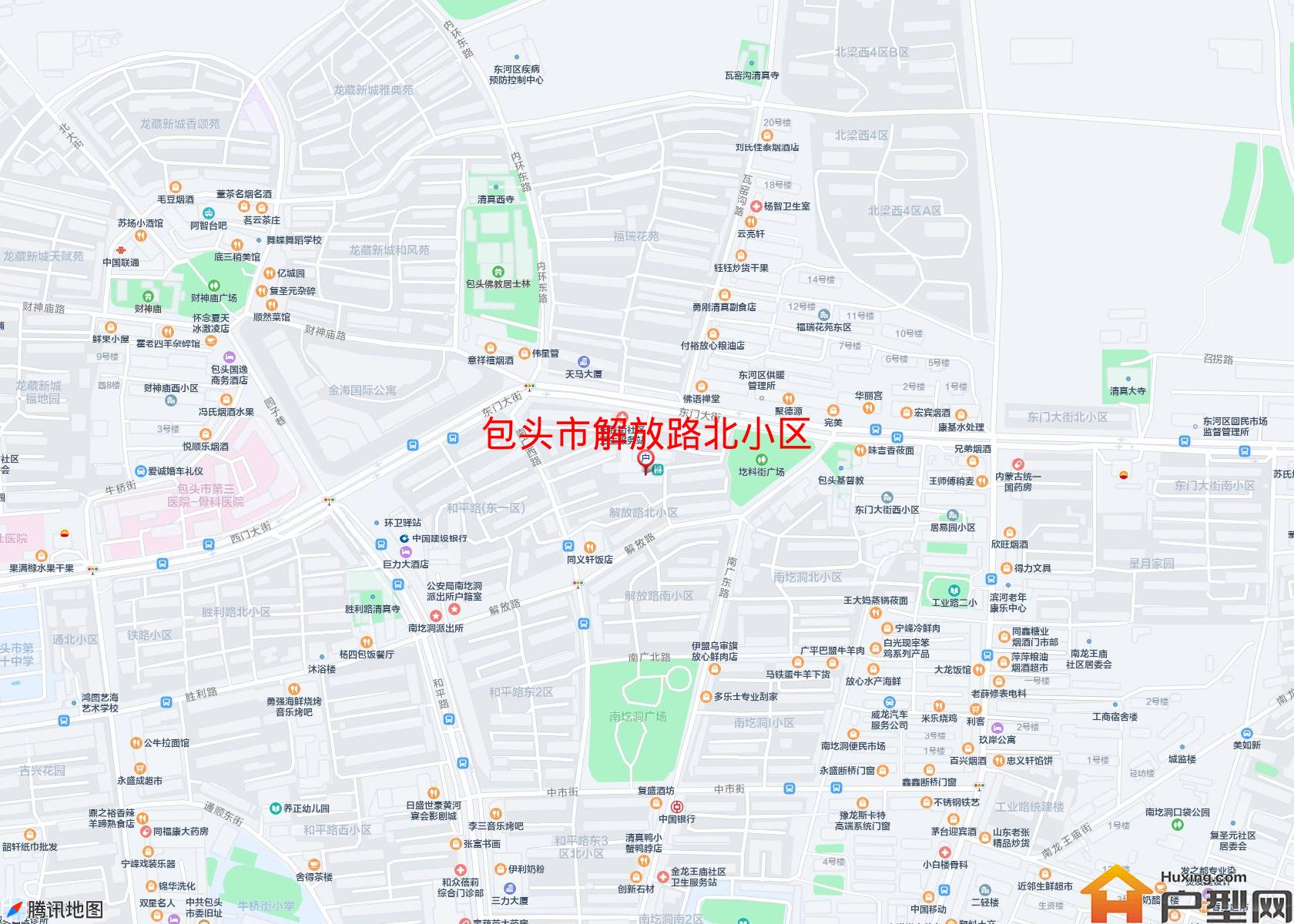 解放路北小区小区 - 户型网