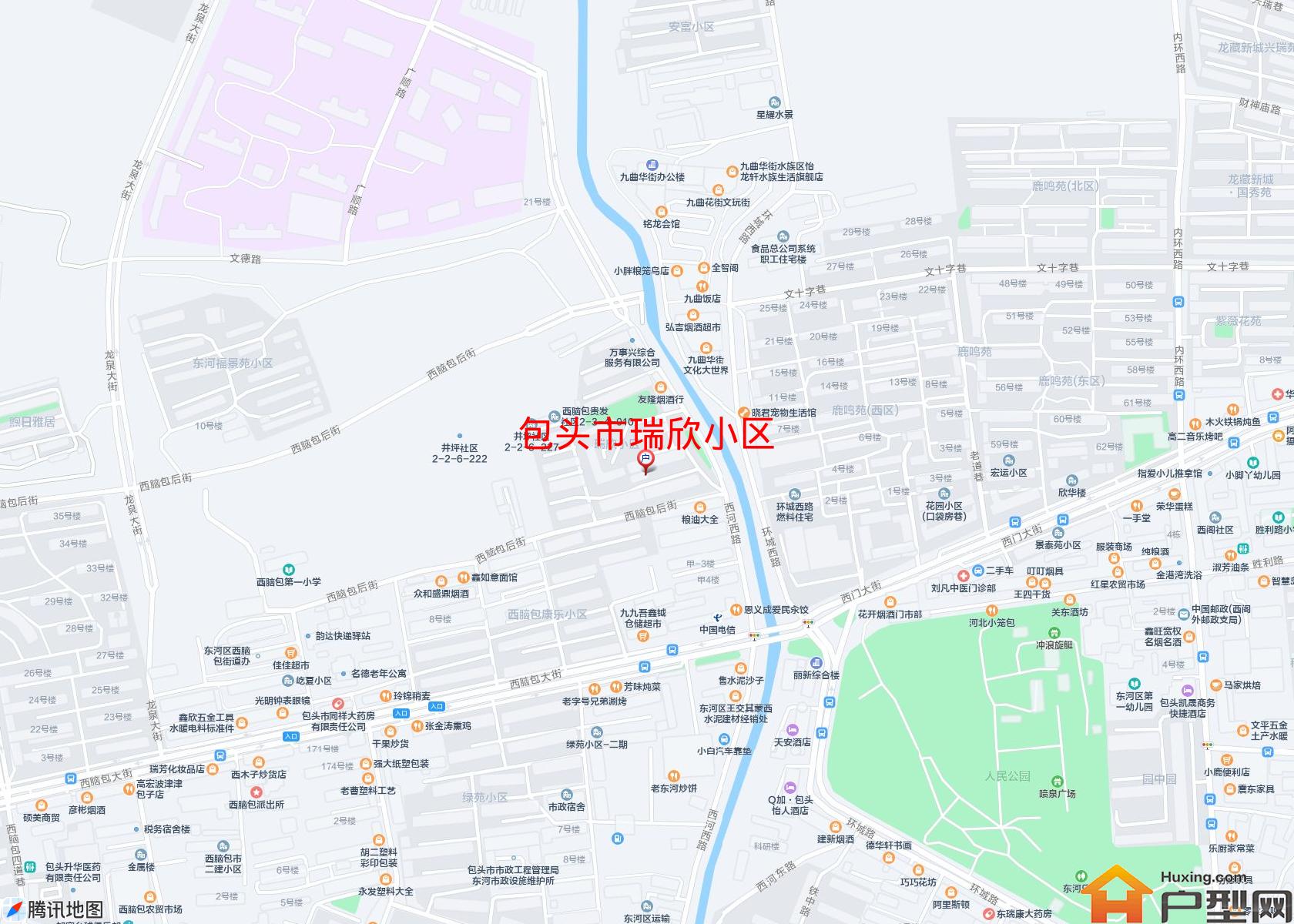 瑞欣小区小区 - 户型网