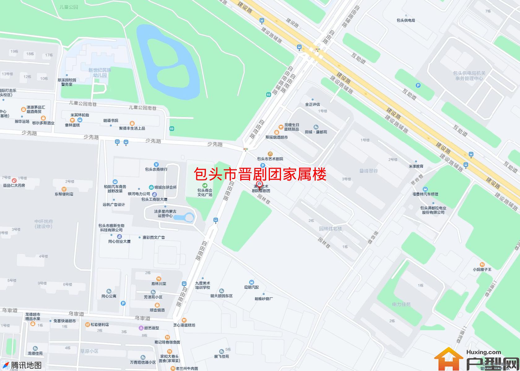 晋剧团家属楼小区 - 户型网