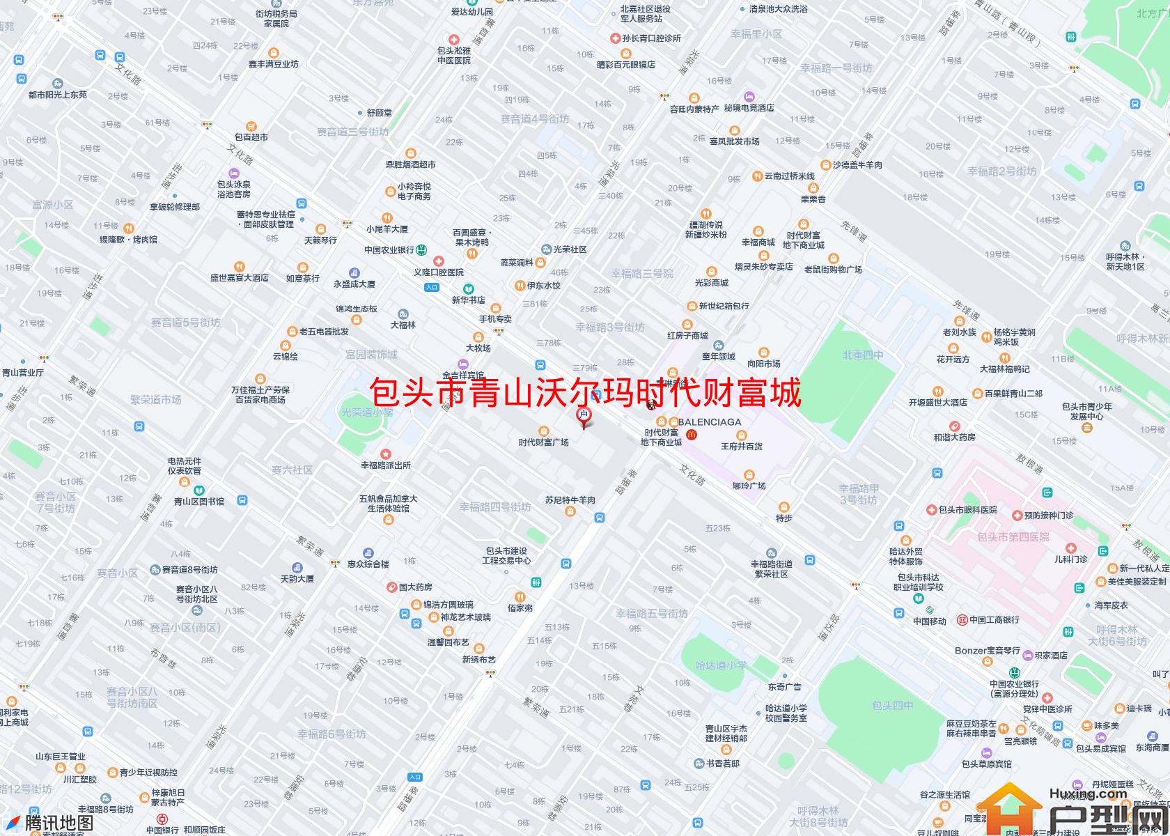 青山沃尔玛时代财富城小区 - 户型网