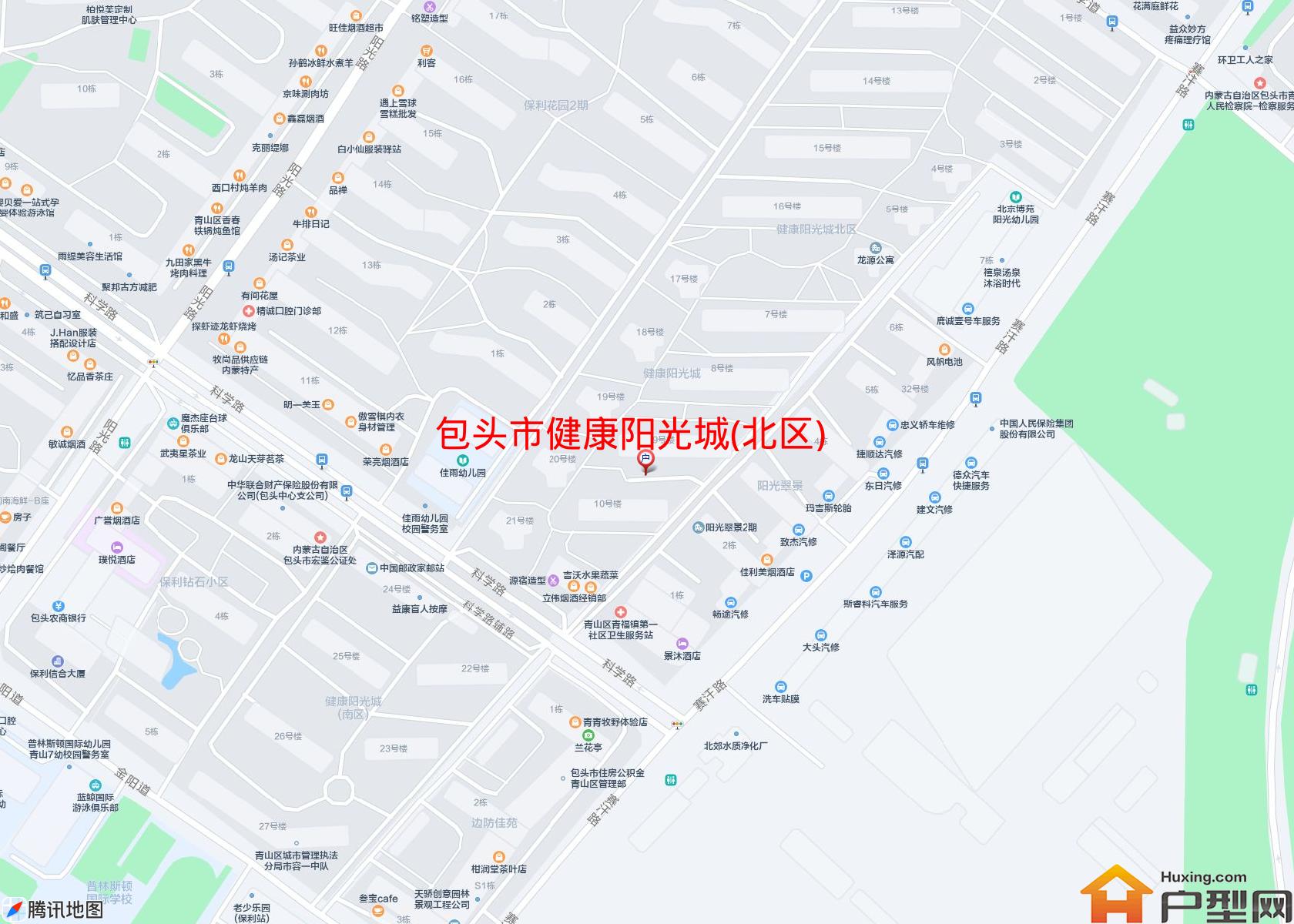 健康阳光城(北区)小区 - 户型网