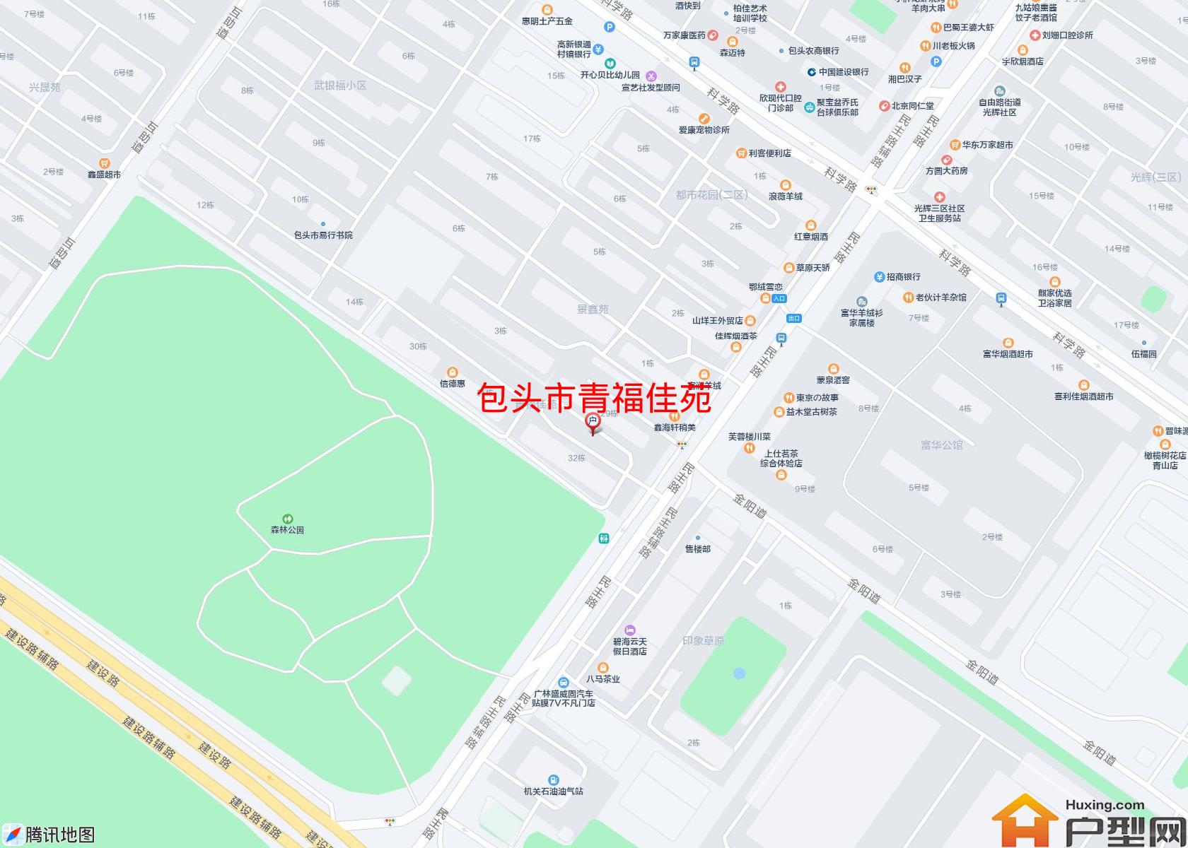 青福佳苑小区 - 户型网
