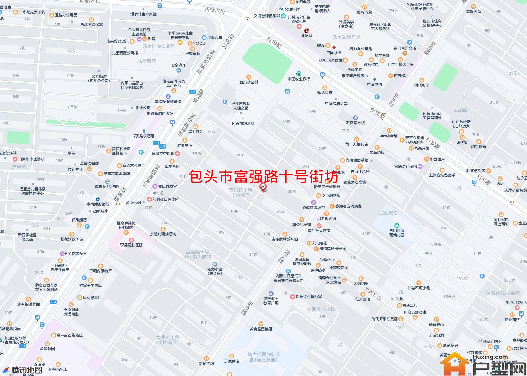 富强路十号街坊小区 - 户型网