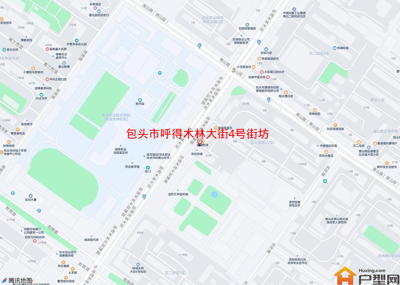 呼得木林大街4号街坊小区 - 户型网