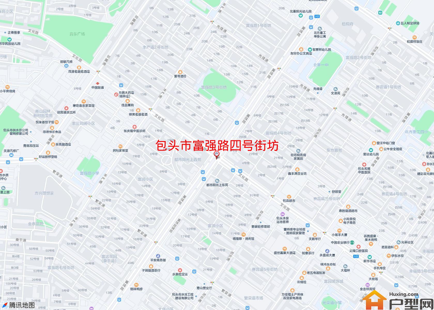 富强路四号街坊小区 - 户型网