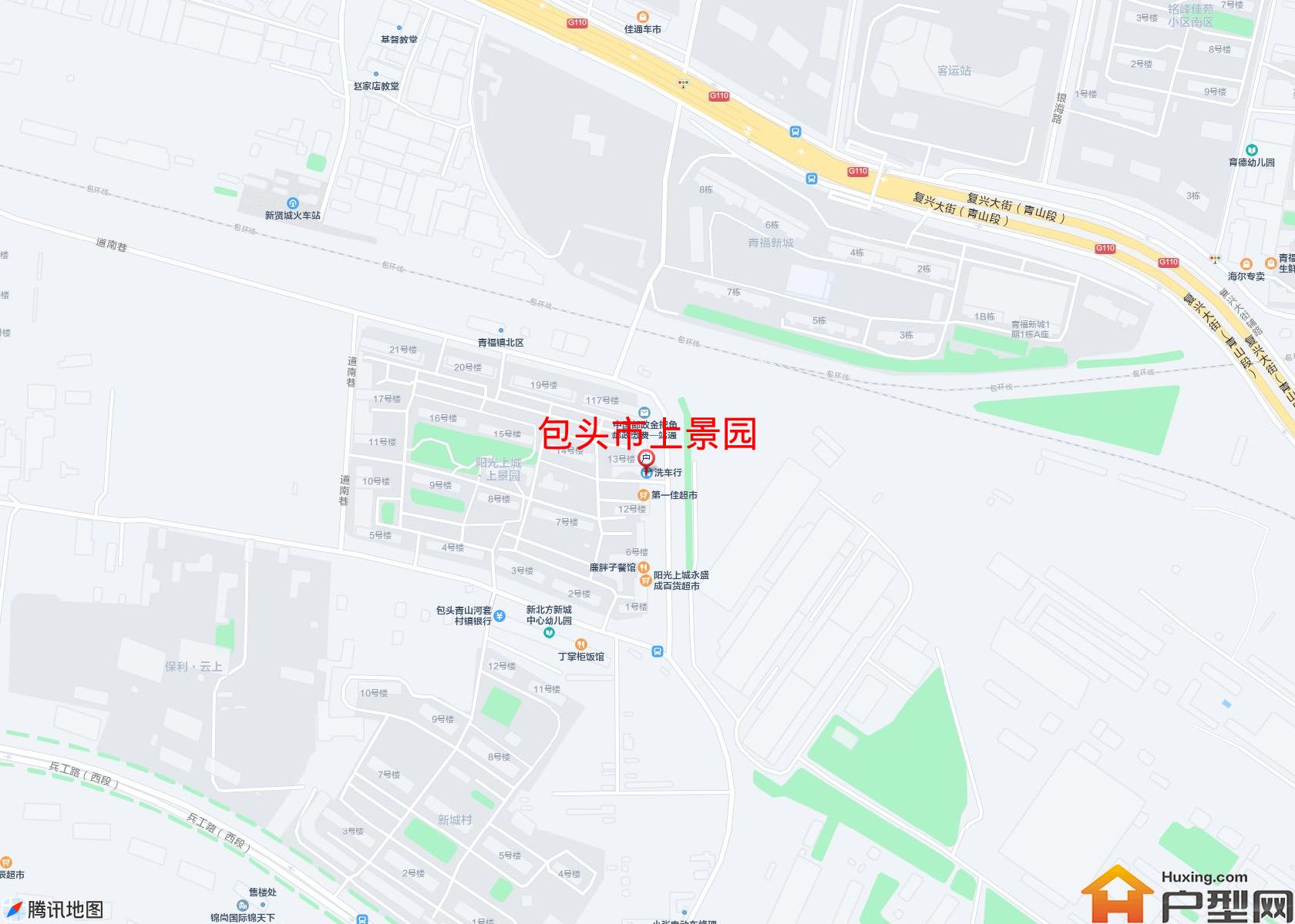上景园小区 - 户型网