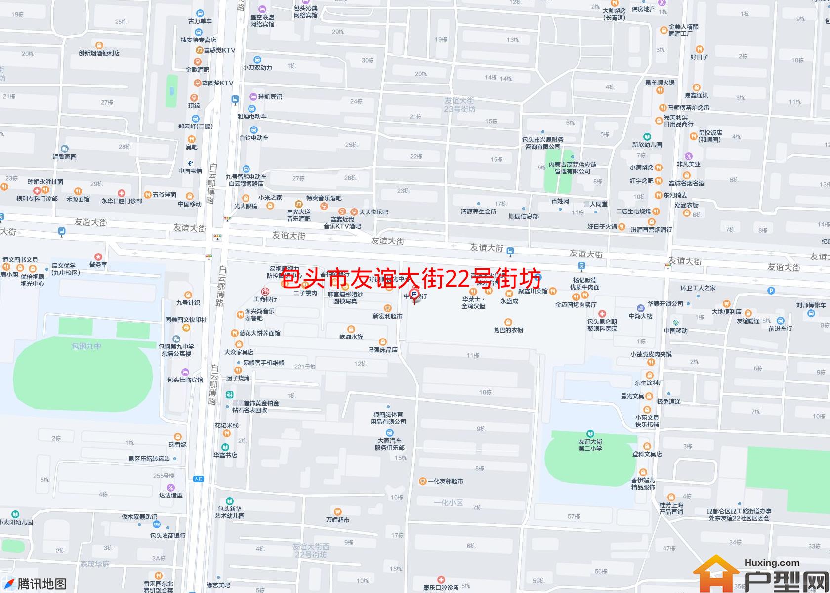 友谊大街22号街坊小区 - 户型网