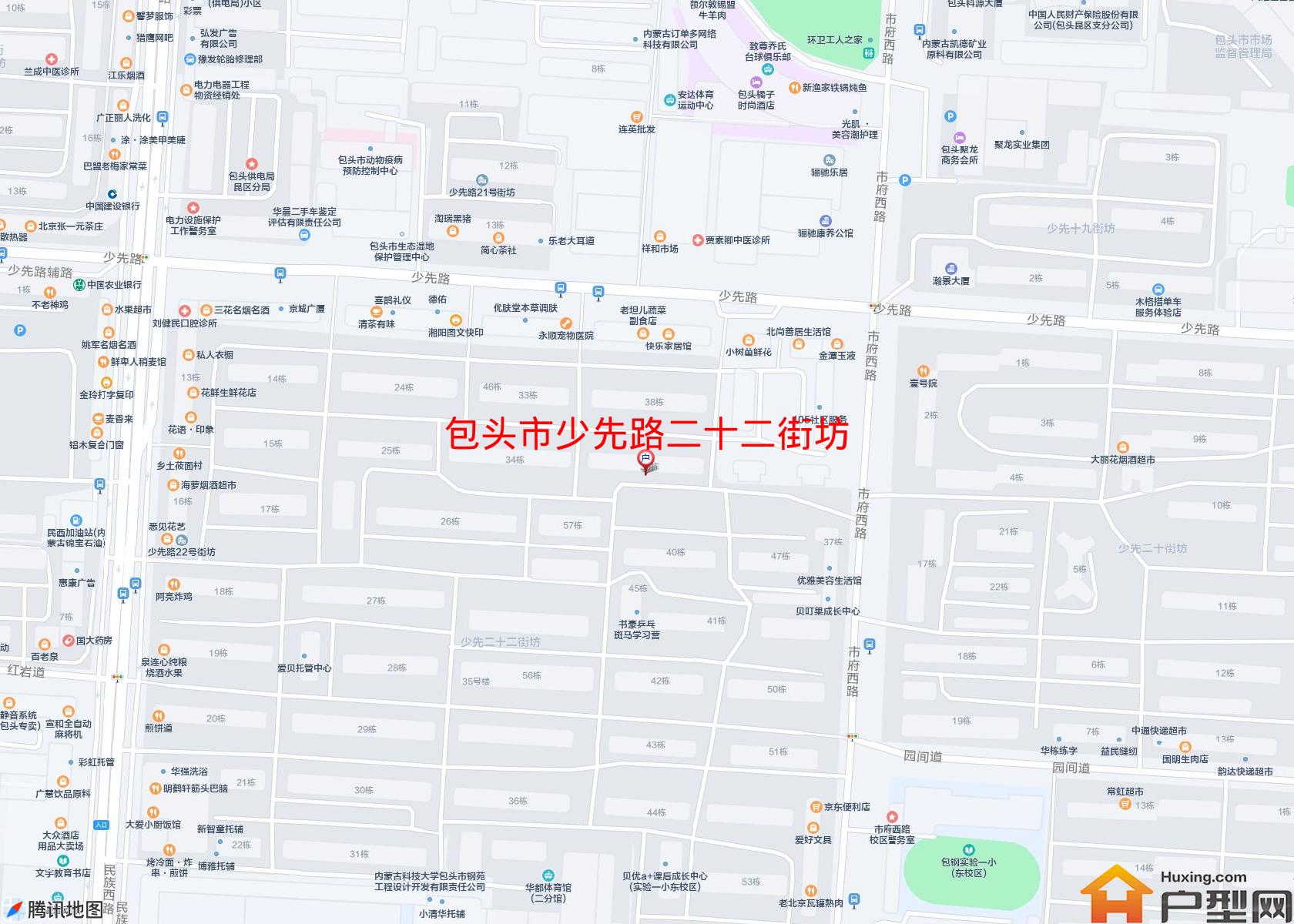 少先路二十二街坊小区 - 户型网