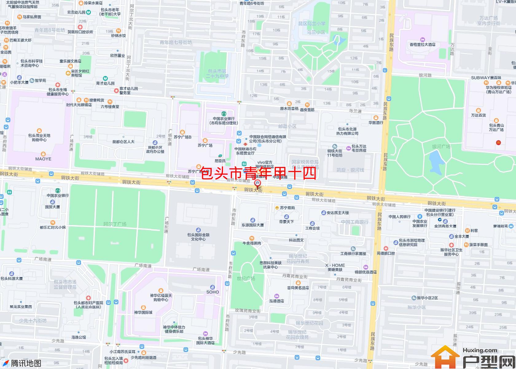 青年甲十四小区 - 户型网