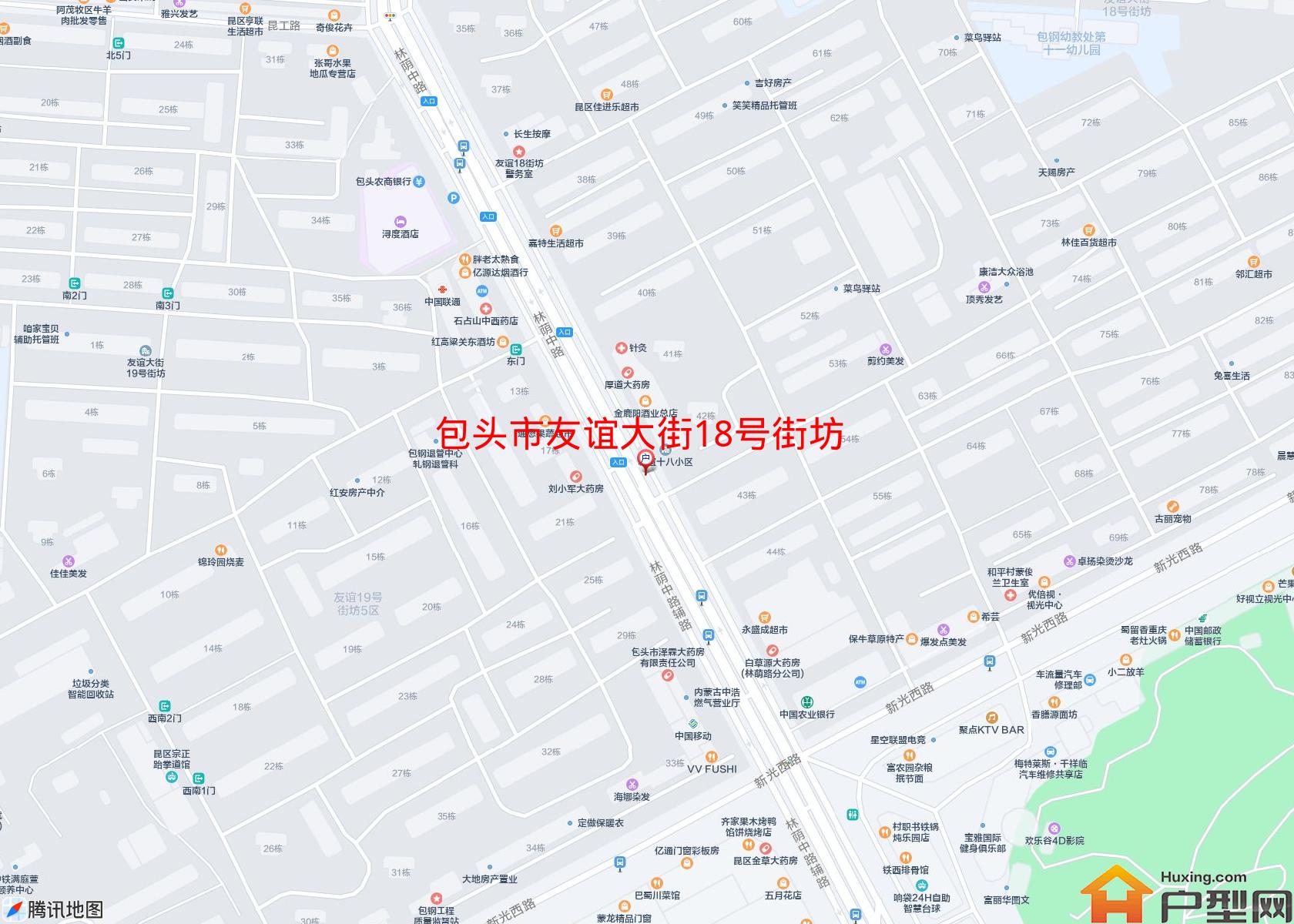 友谊大街18号街坊小区 - 户型网