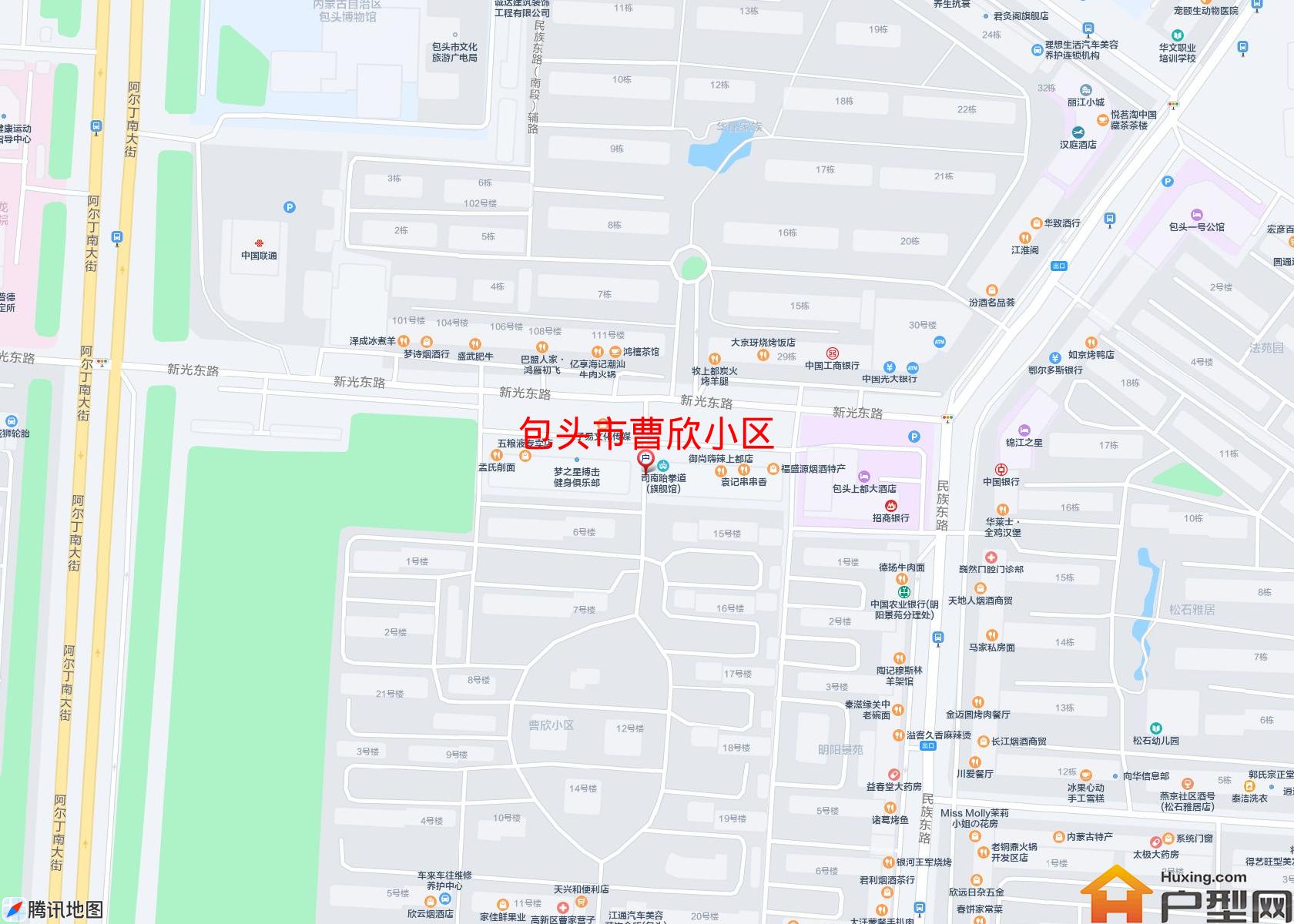 曹欣小区小区 - 户型网