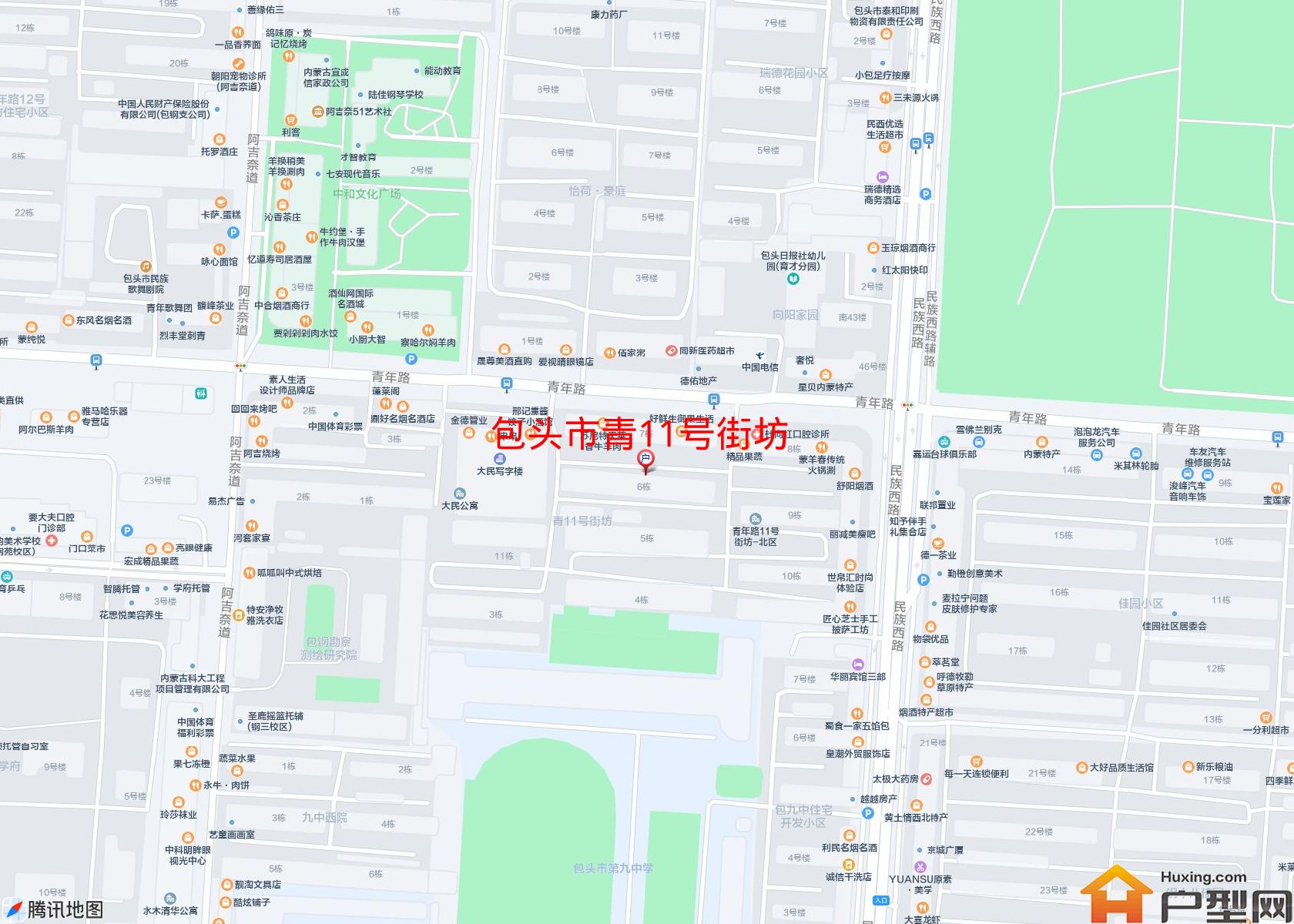 青11号街坊小区 - 户型网