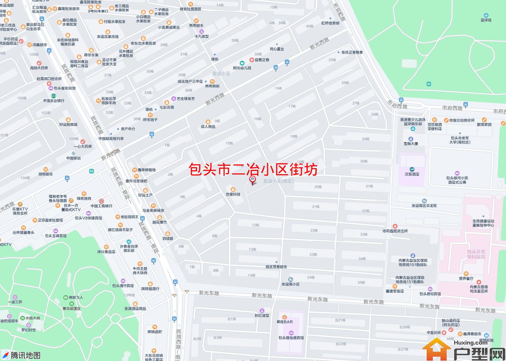 二冶小区街坊小区 - 户型网