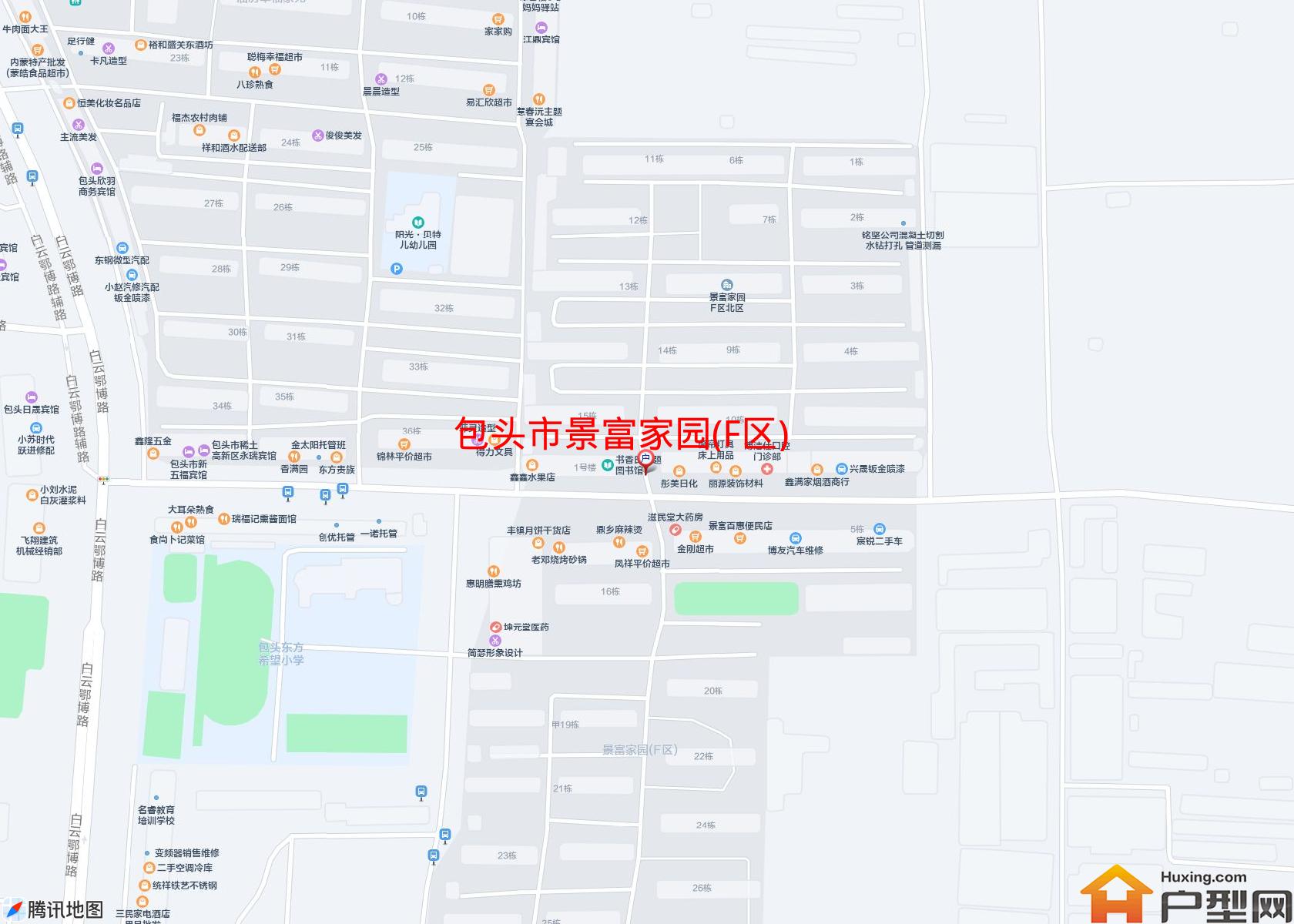 景富家园(F区)小区 - 户型网