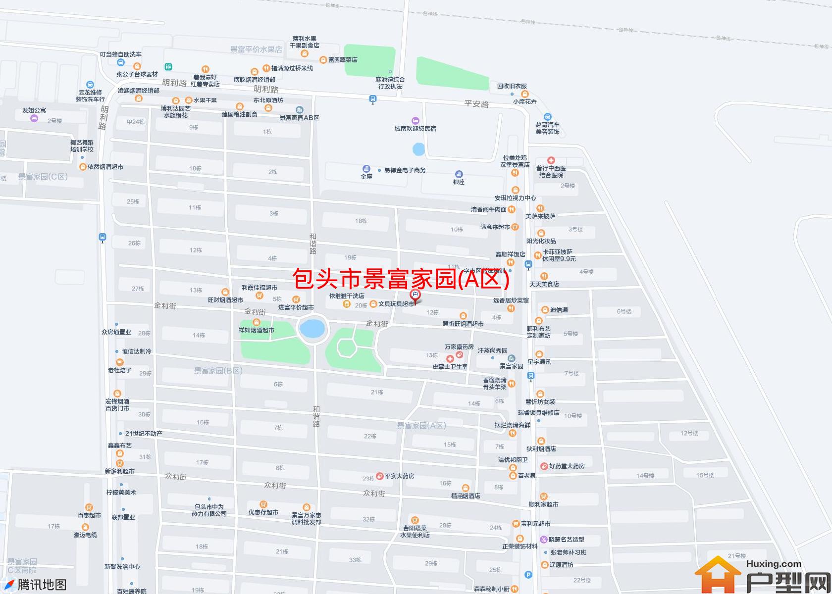 景富家园(A区)小区 - 户型网