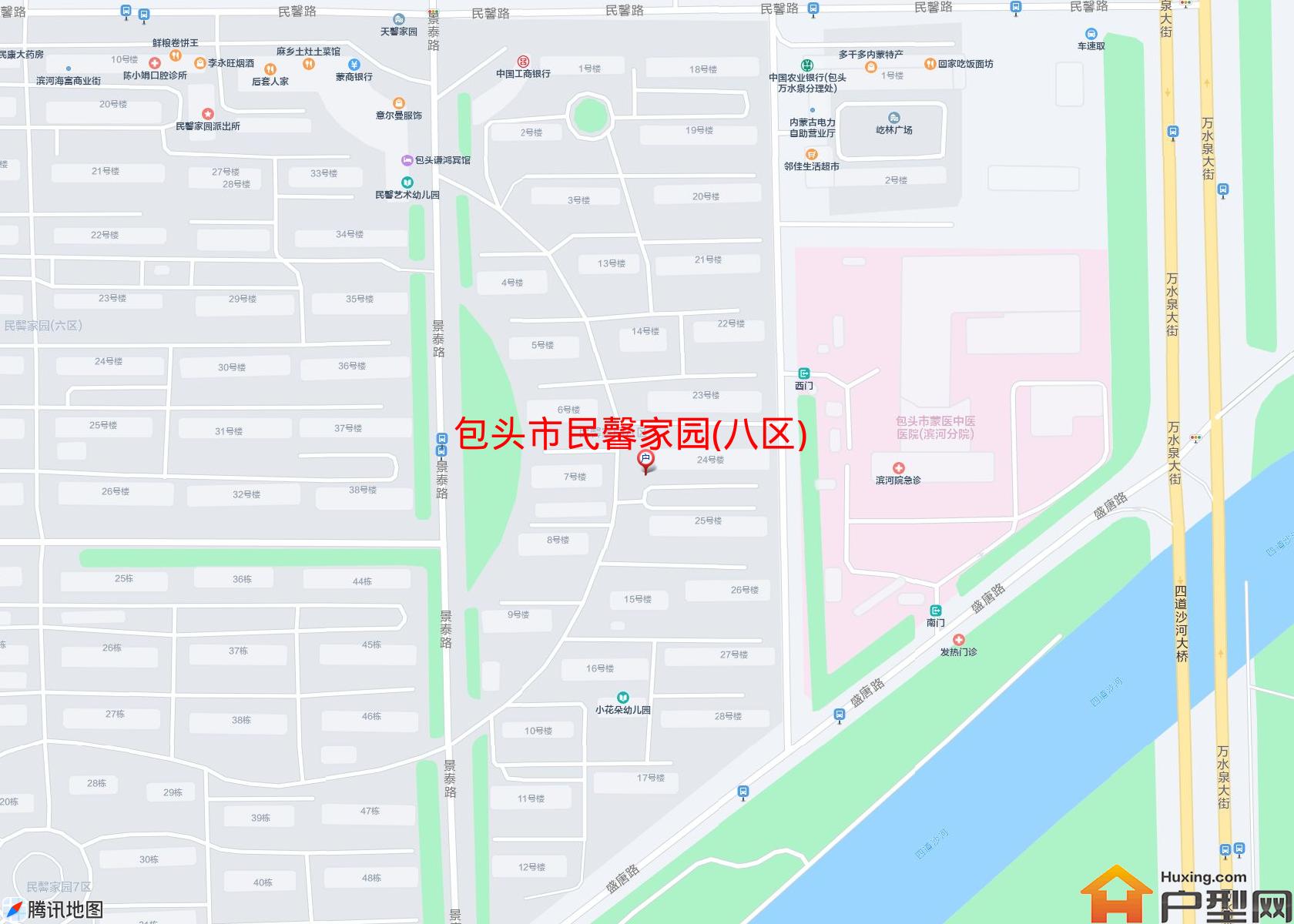 民馨家园(八区)小区 - 户型网