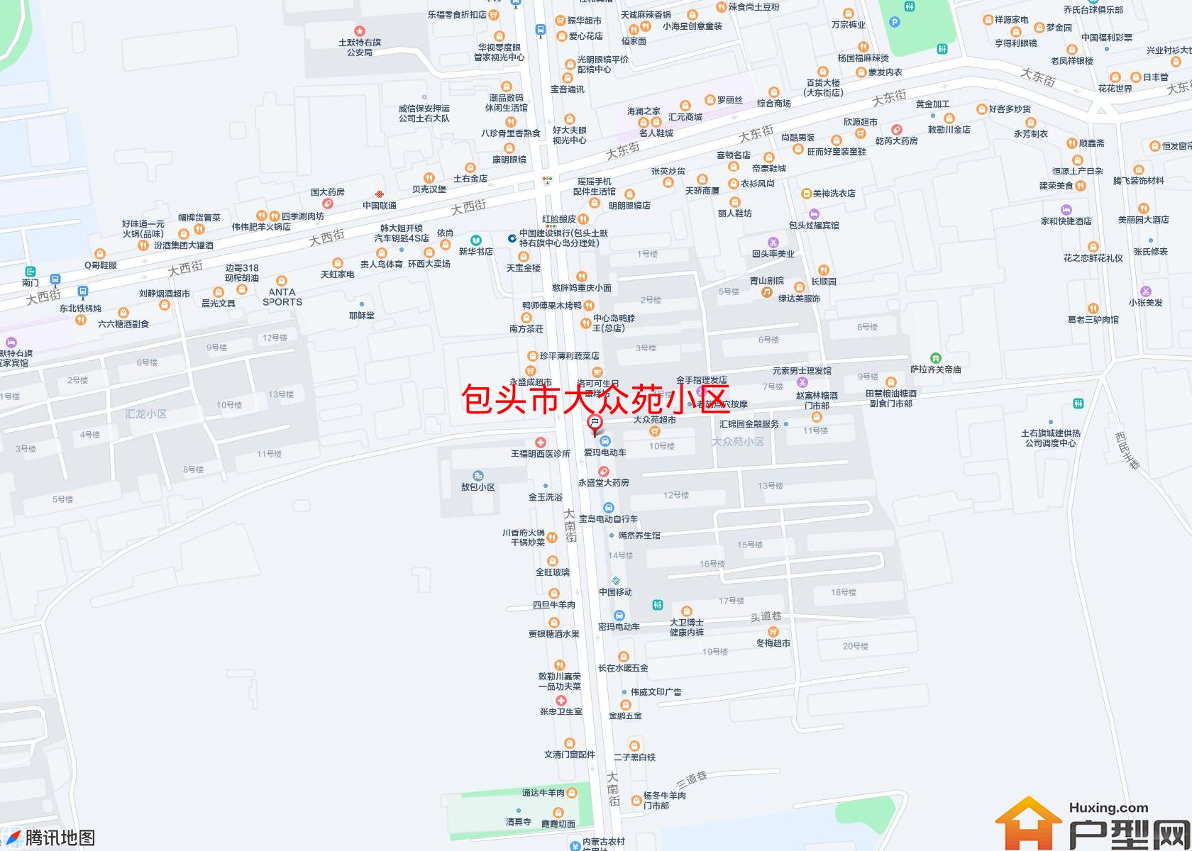 大众苑小区小区 - 户型网