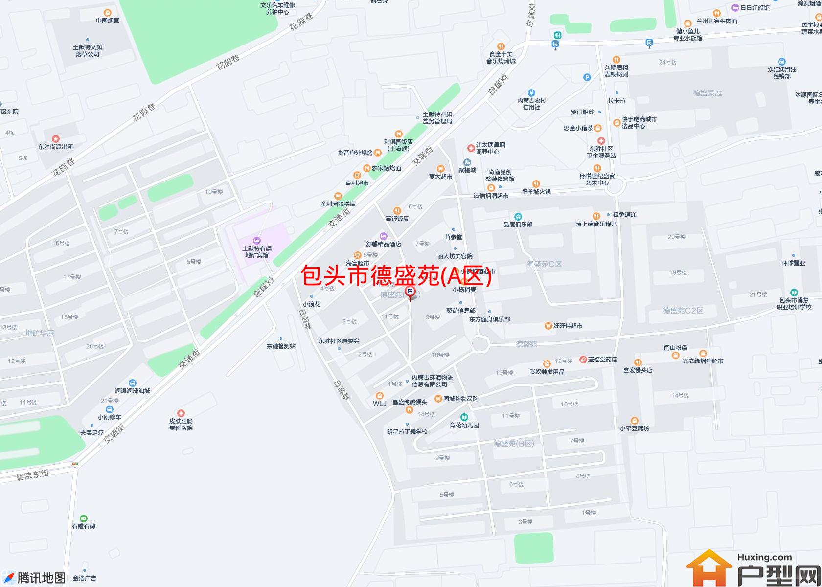 德盛苑(A区)小区 - 户型网