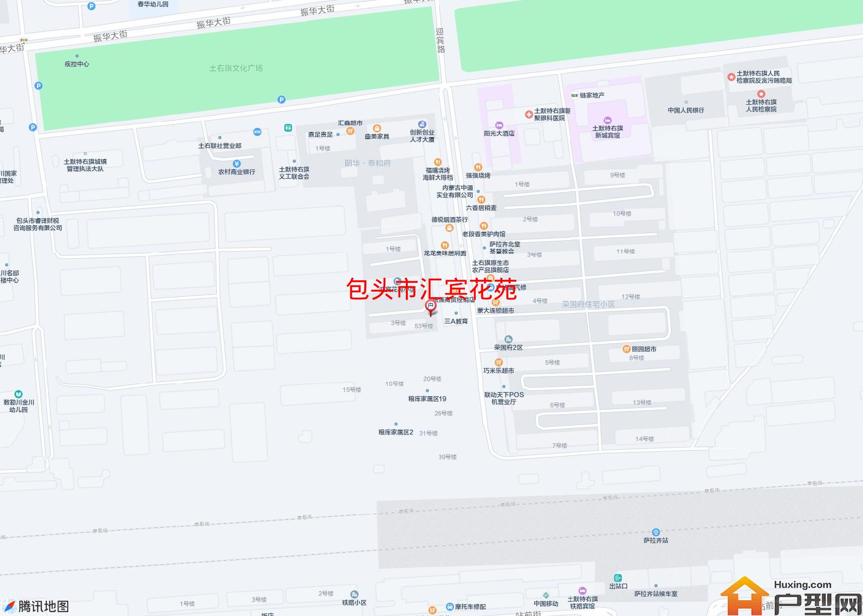 汇宾花苑小区 - 户型网