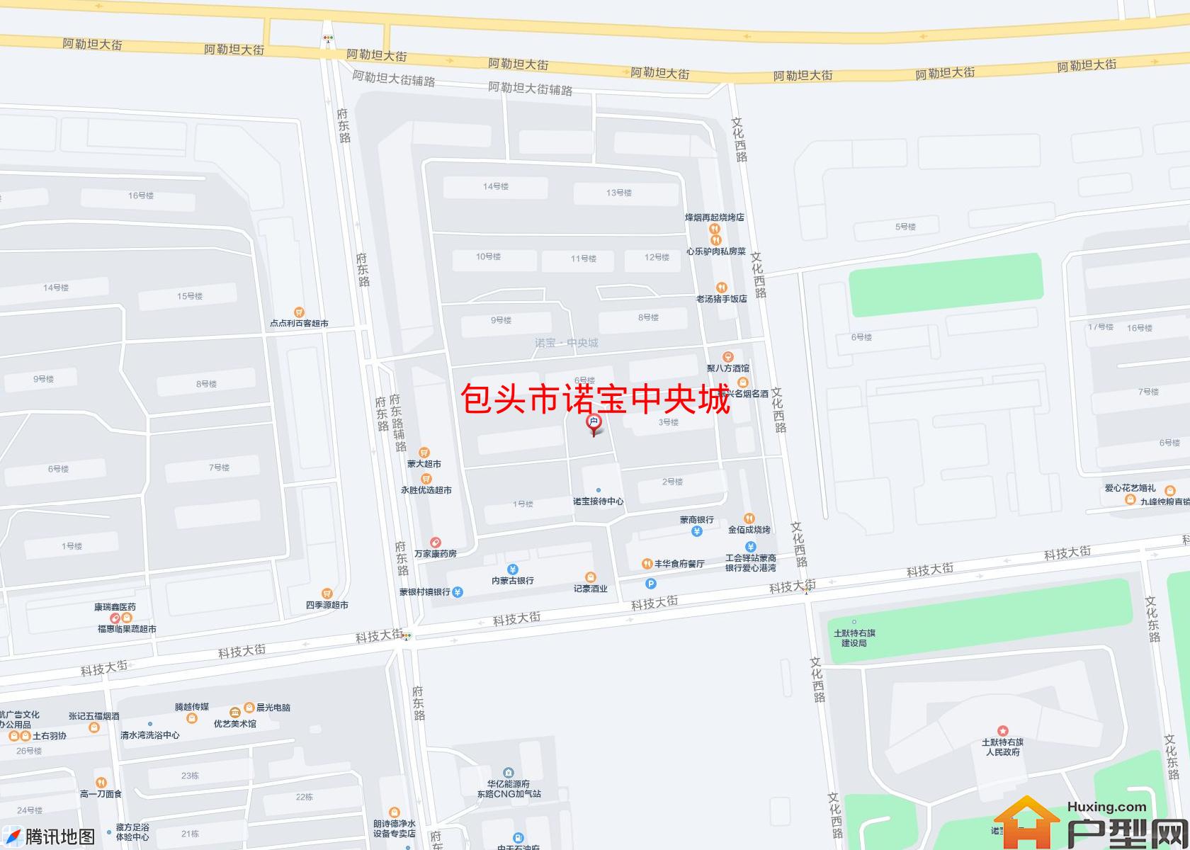 诺宝中央城小区 - 户型网