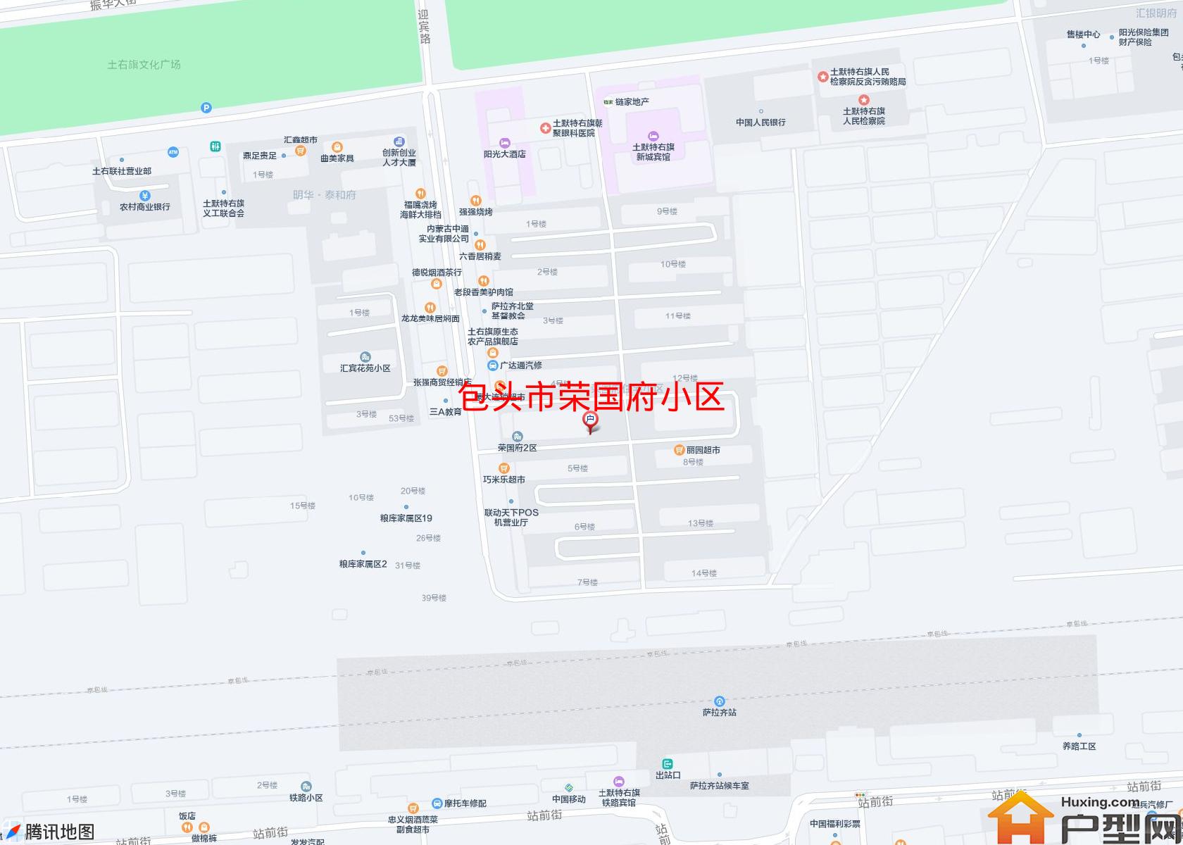荣国府小区小区 - 户型网