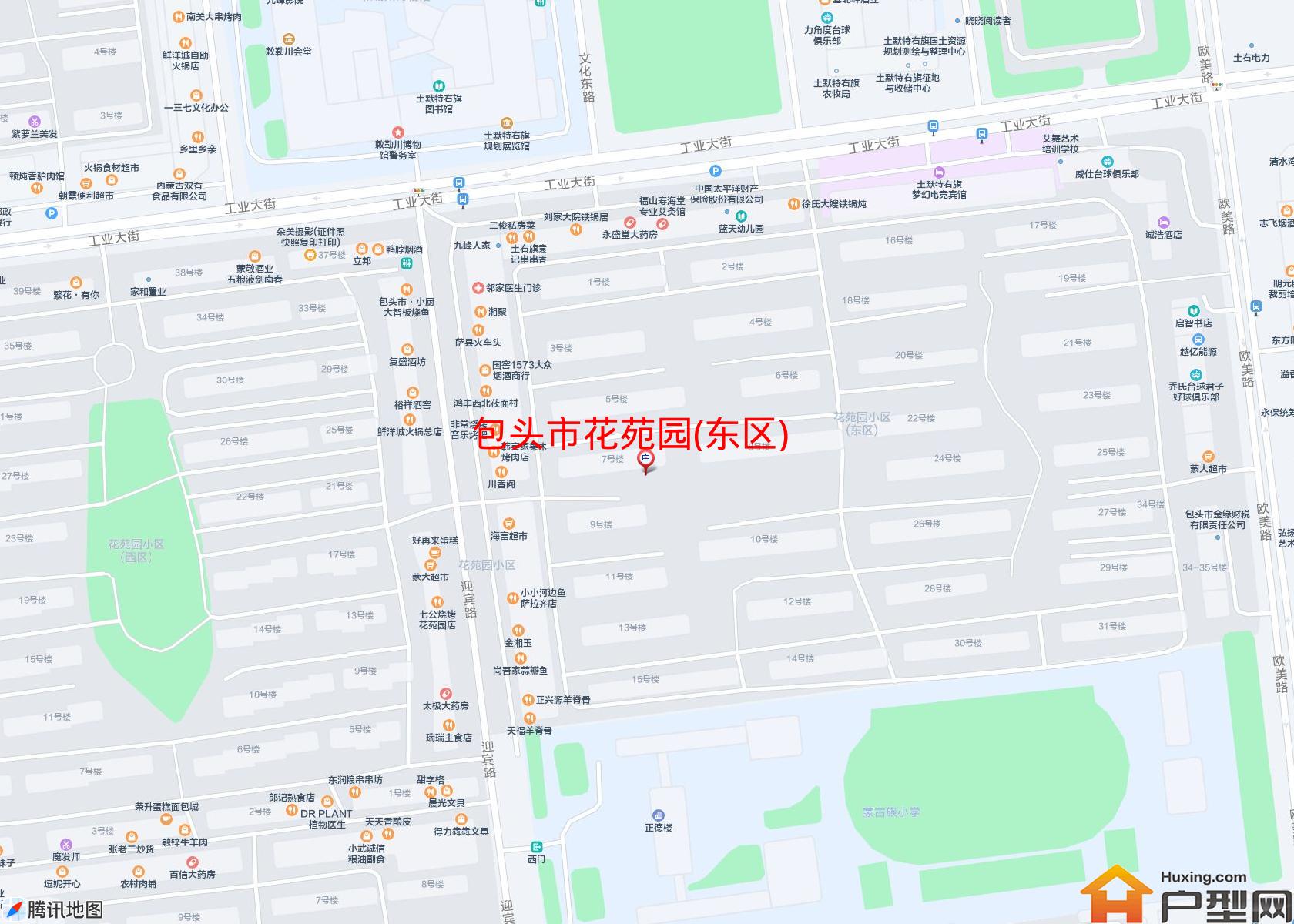 花苑园(东区)小区 - 户型网