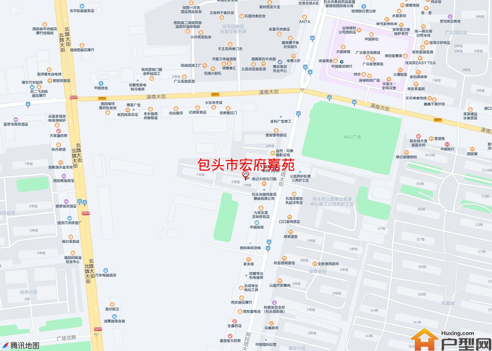 宏府嘉苑小区 - 户型网