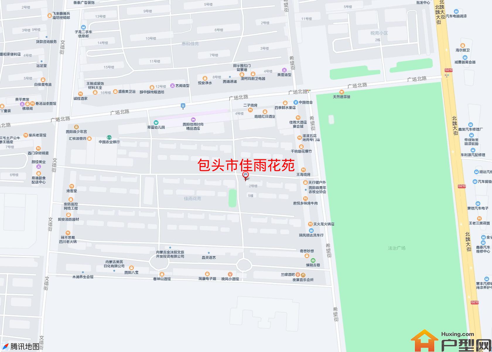 佳雨花苑小区 - 户型网